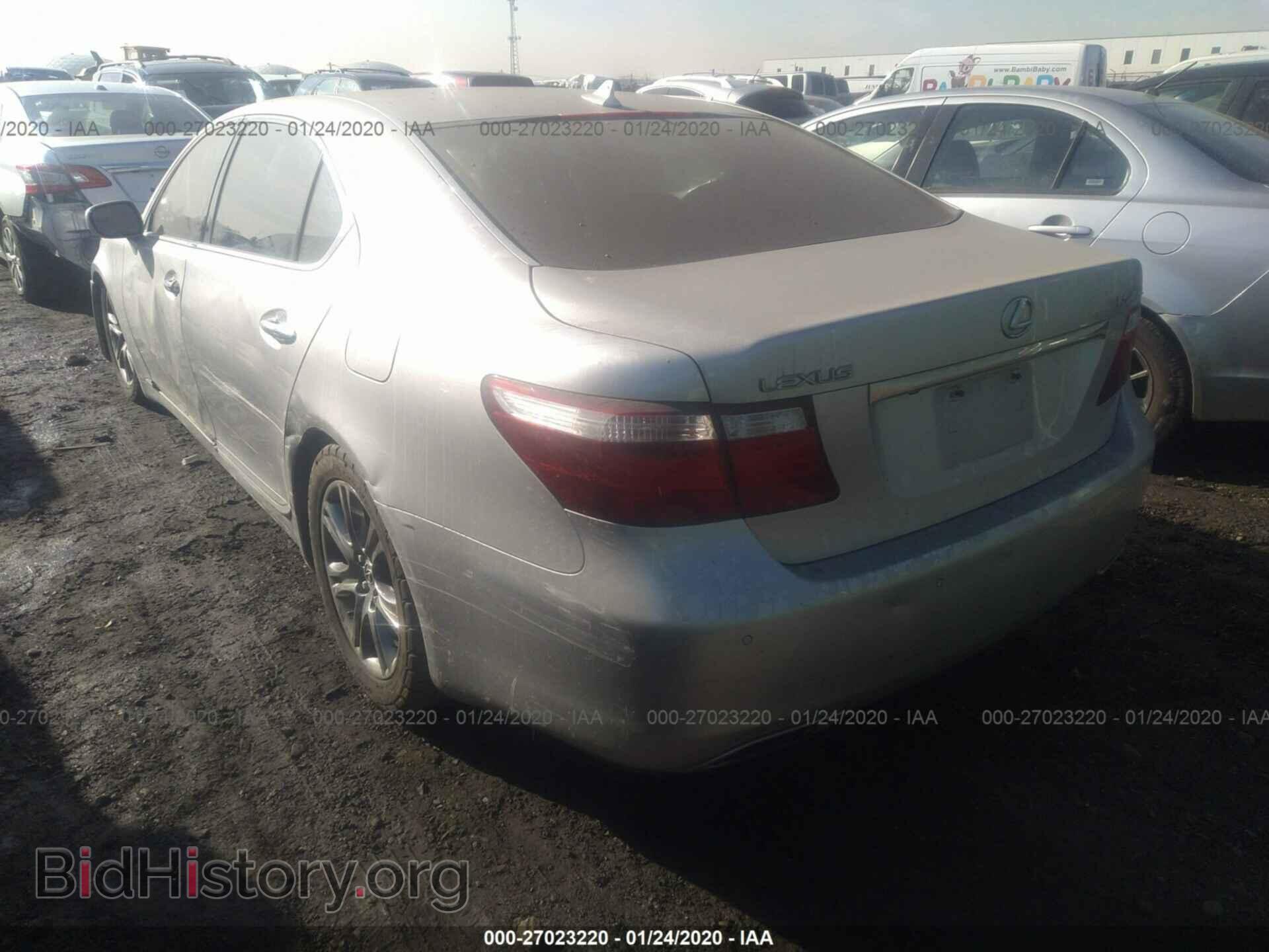 2007 LEXUS LS - VIN: JTHGL46F175010718 - Фото 3