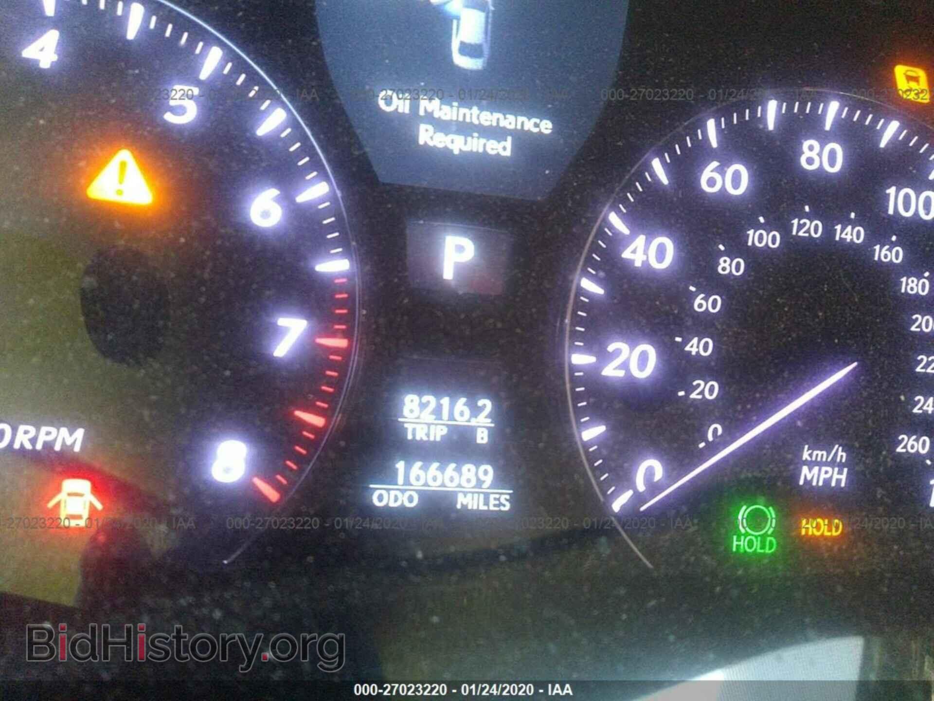 2007 LEXUS LS - VIN: JTHGL46F175010718 - Фото 7