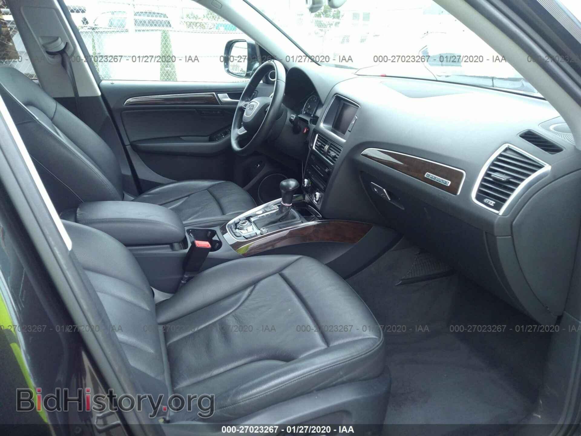 2014 AUDI Q5 - VIN: WA1LFAFP0EA031363 - Фото 5