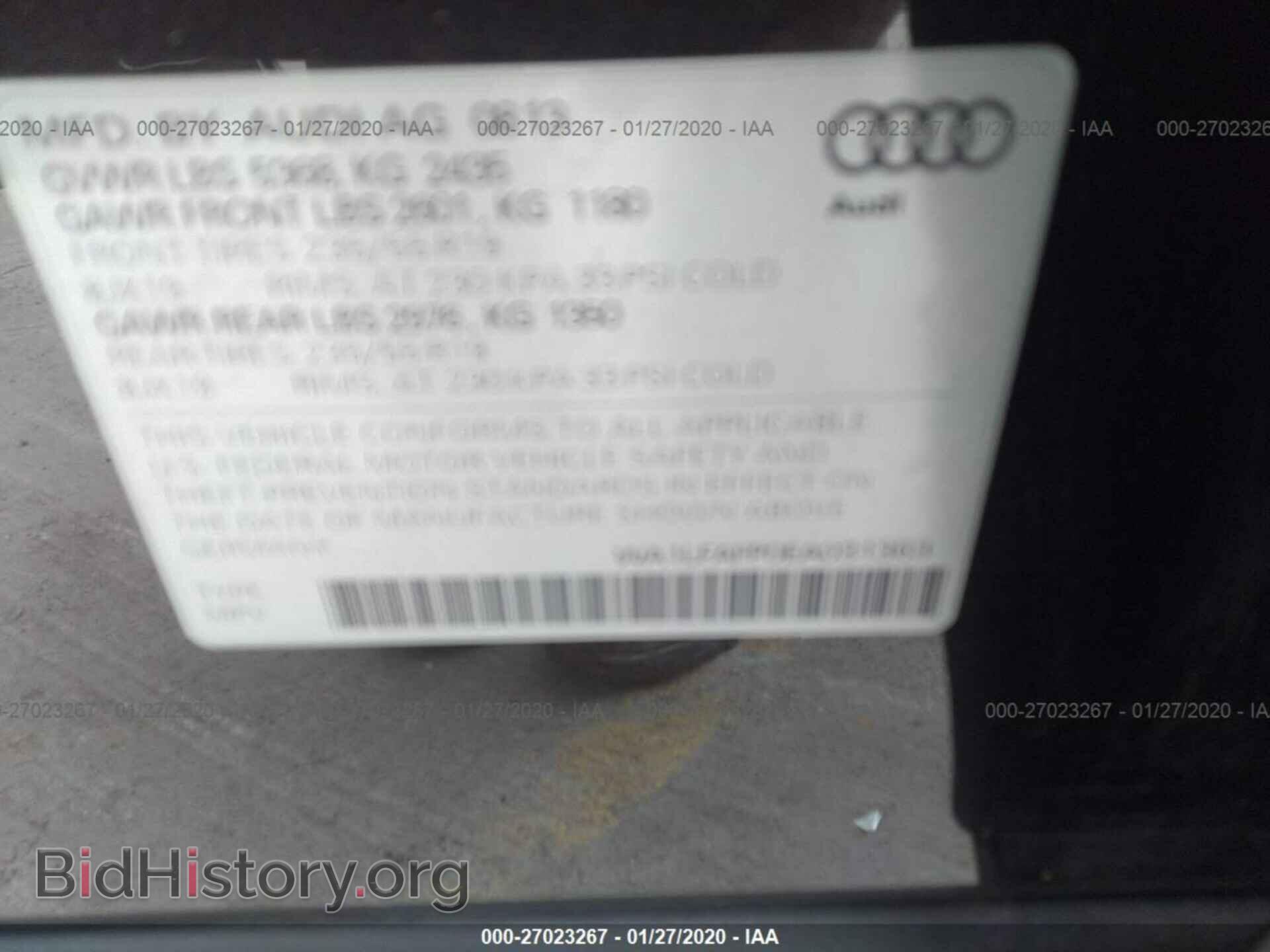 2014 AUDI Q5 - VIN: WA1LFAFP0EA031363 - Фото 9