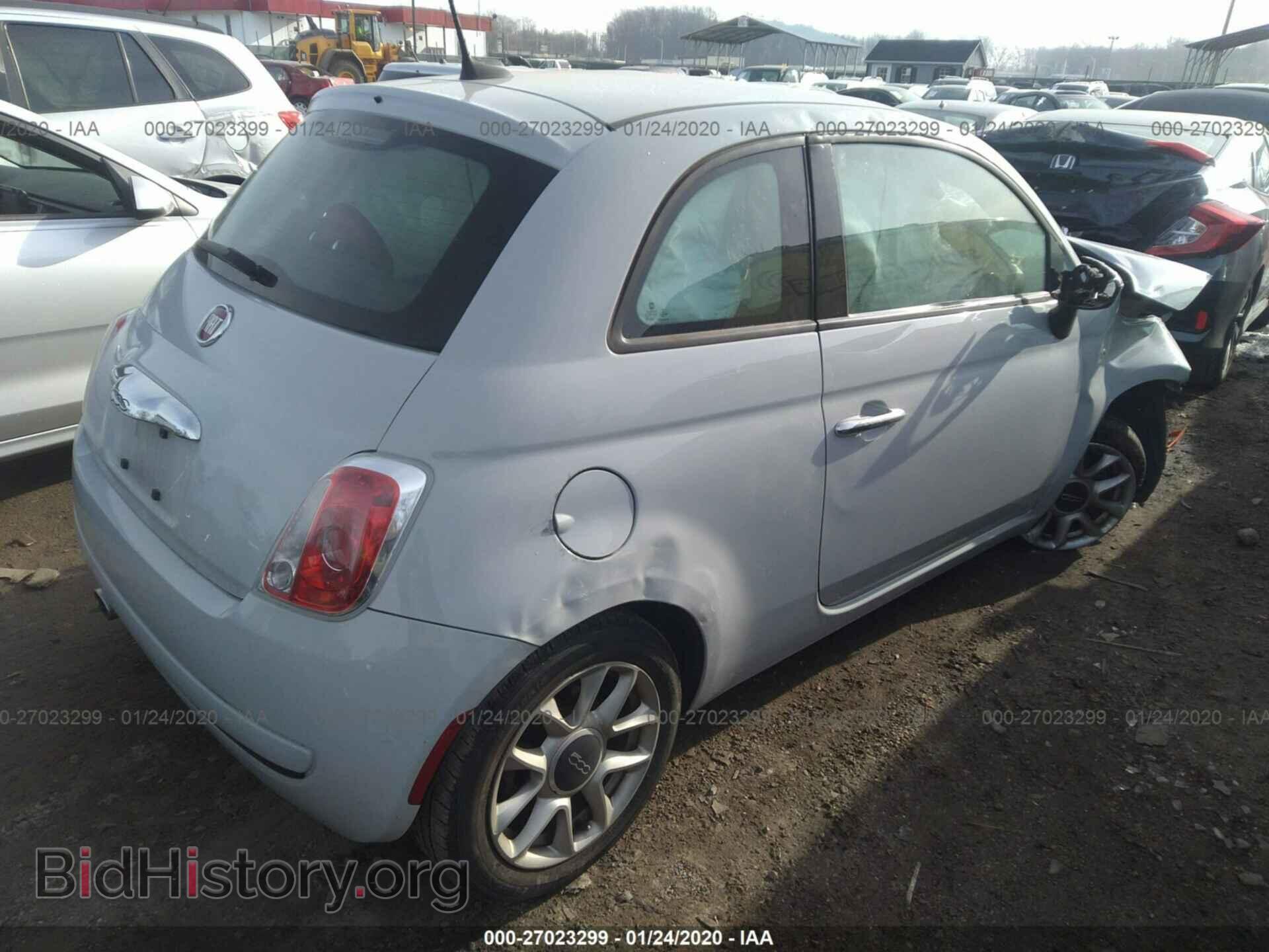 2017 FIAT 500 - VIN: 3C3CFFKR3HT548006 - Фото 4