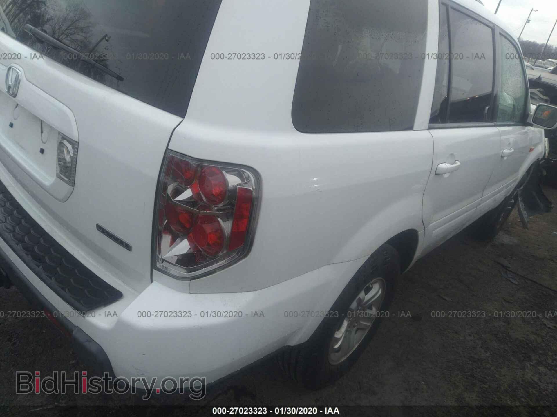 2008 HONDA PILOT - VIN: 5FNYF18228B053695 - Фото 4