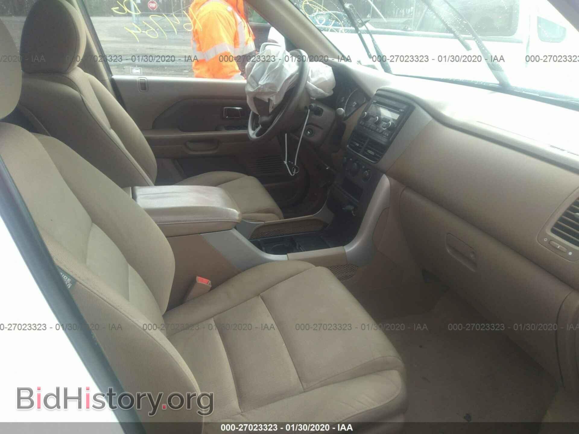 2008 HONDA PILOT - VIN: 5FNYF18228B053695 - Фото 5