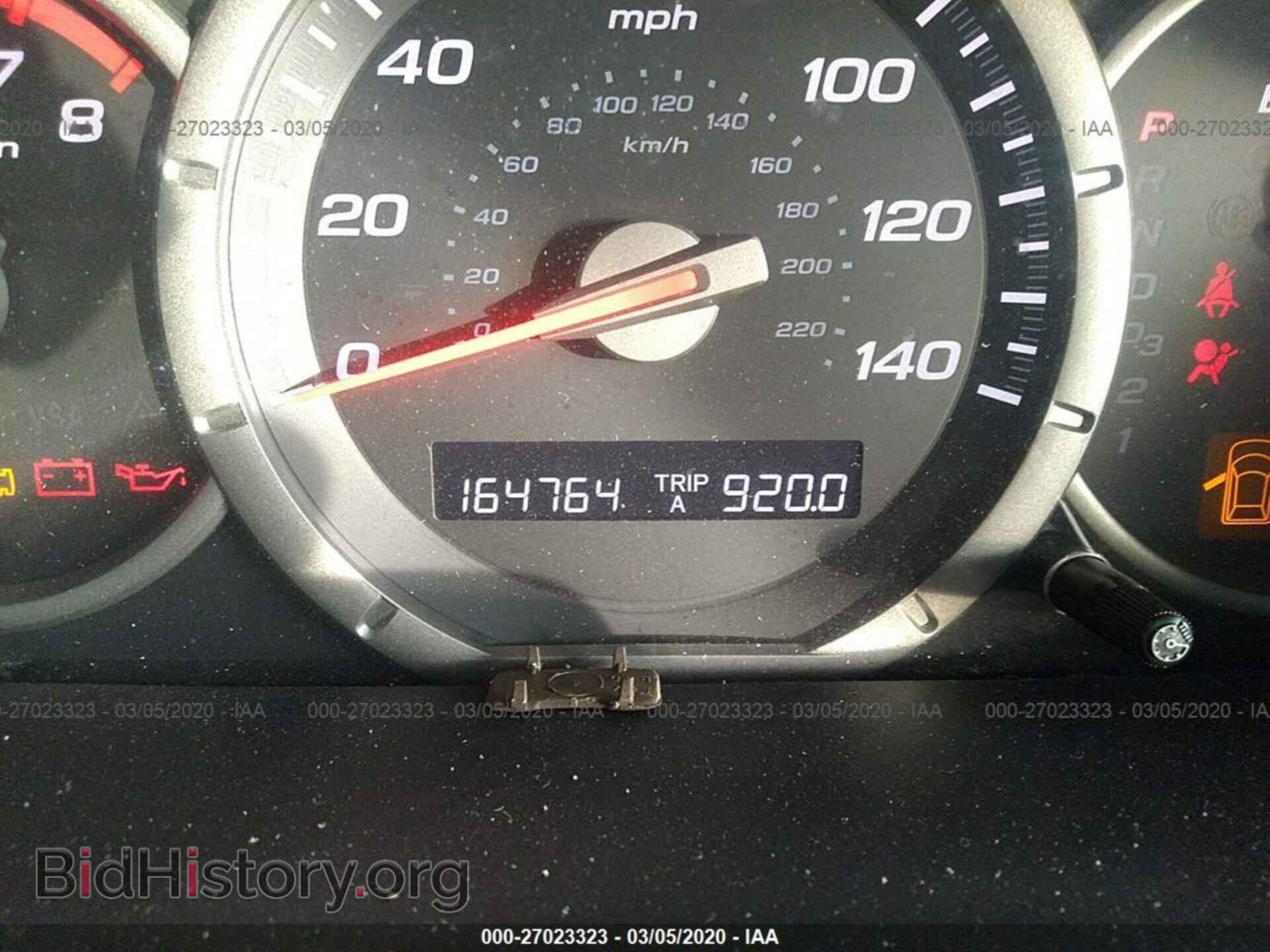 2008 HONDA PILOT - VIN: 5FNYF18228B053695 - Фото 7