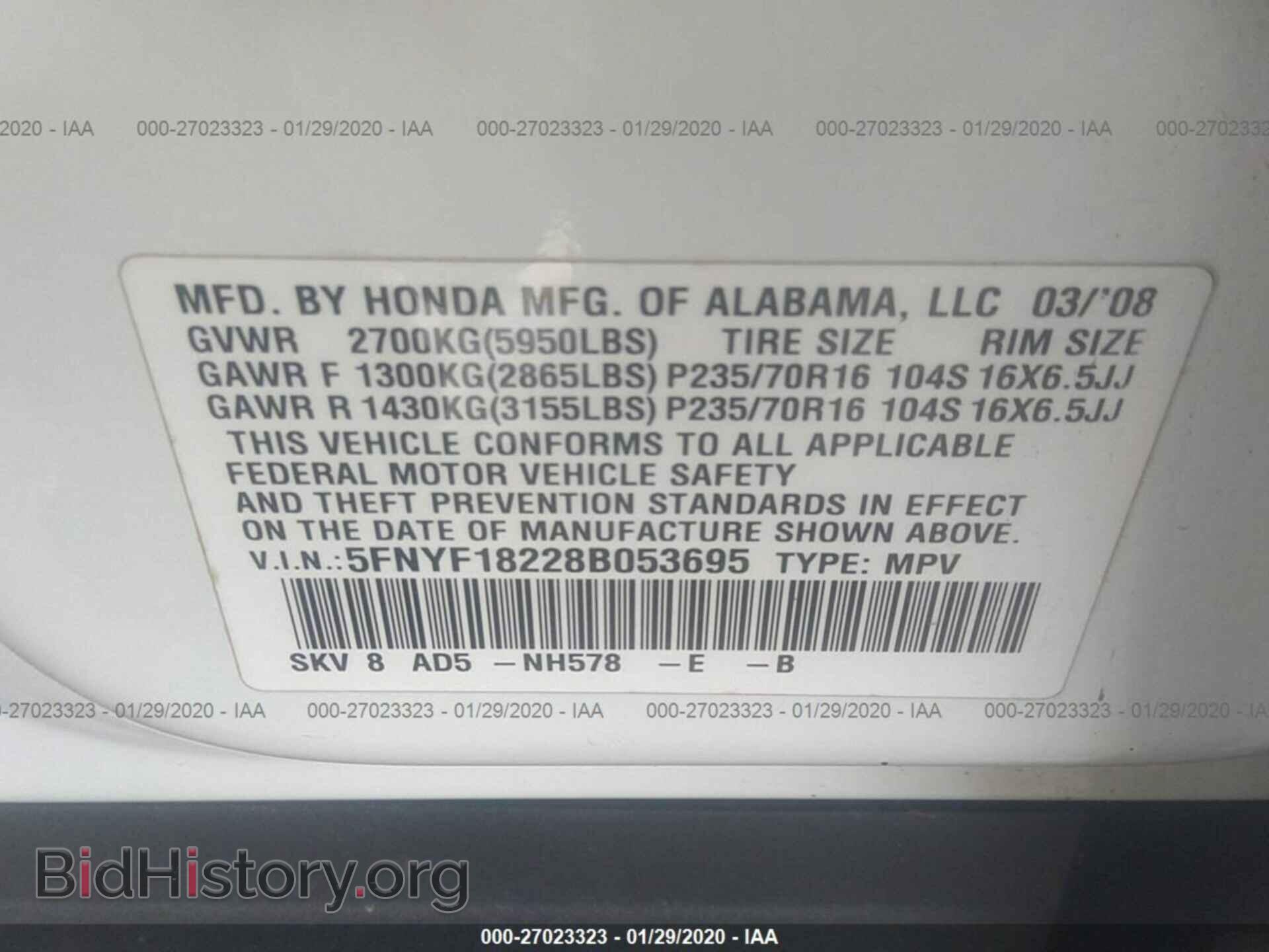 2008 HONDA PILOT - VIN: 5FNYF18228B053695 - Фото 9