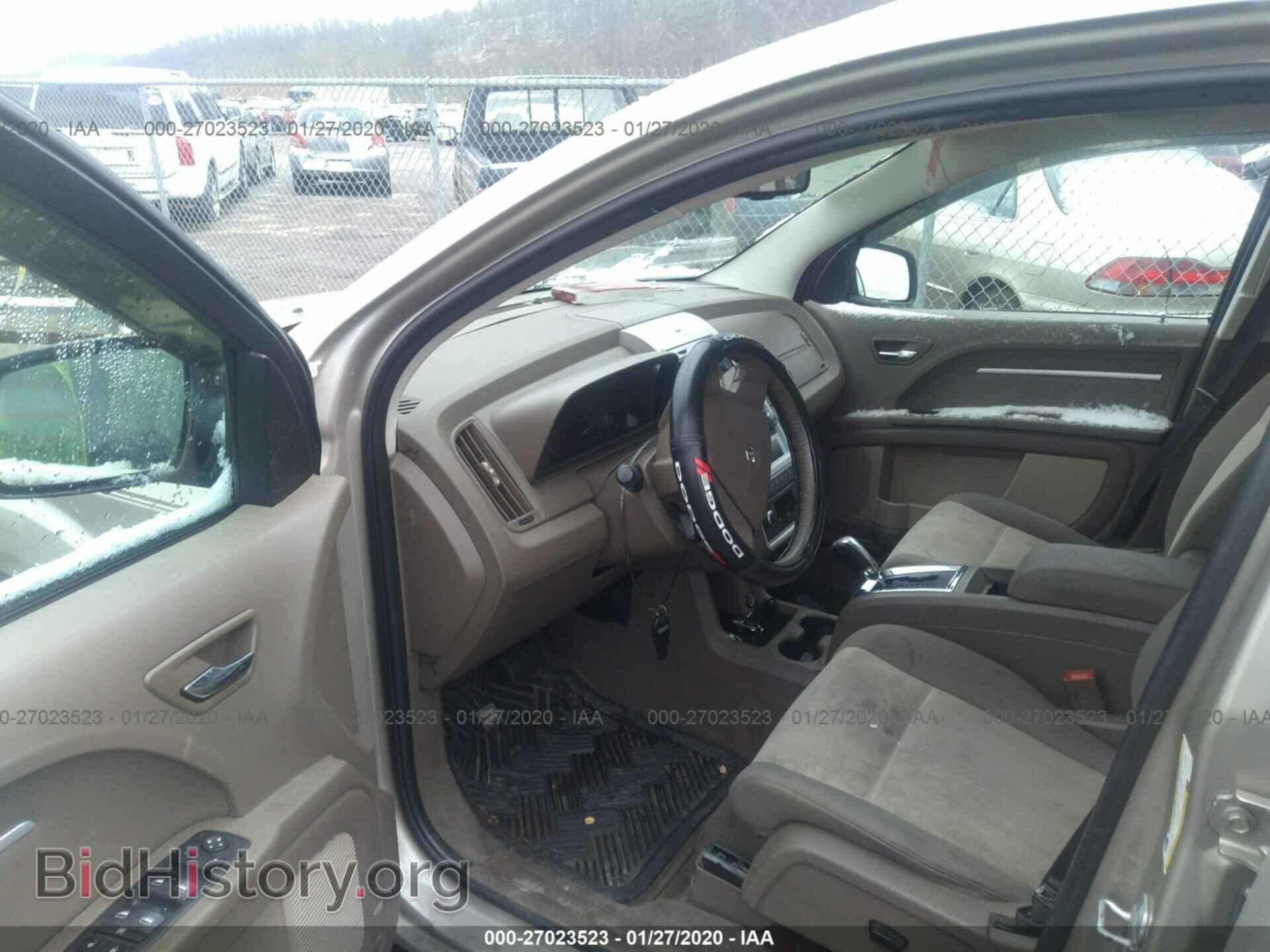 2009 DODGE JOURNEY - VIN: 3D4GH57VX9T167040 - Photo 5