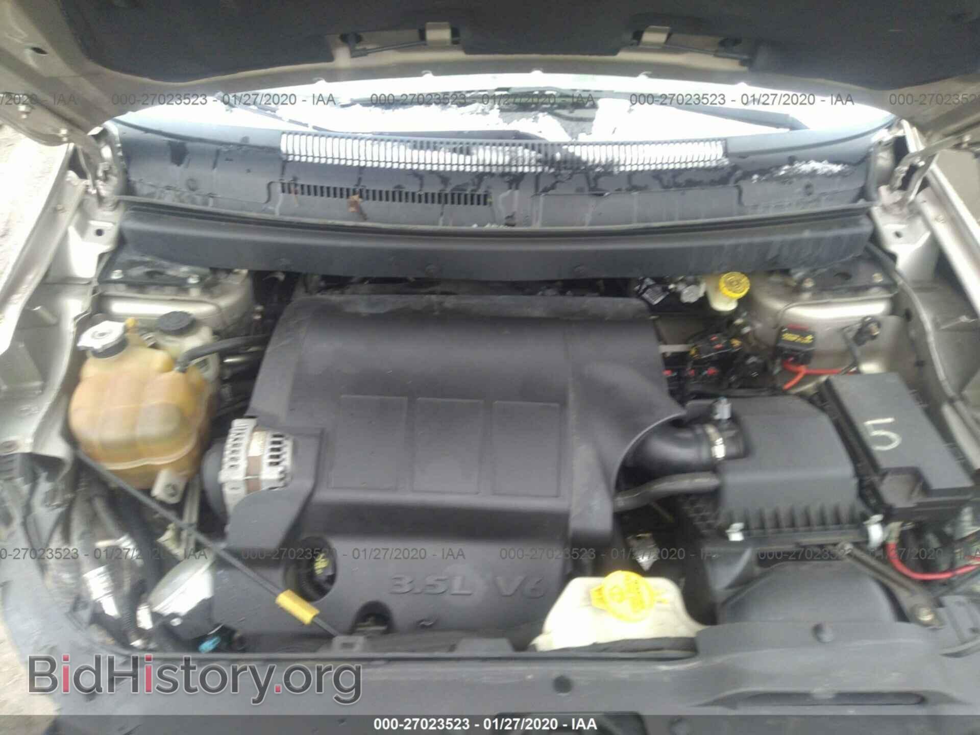 2009 DODGE JOURNEY - VIN: 3D4GH57VX9T167040 - Photo 10