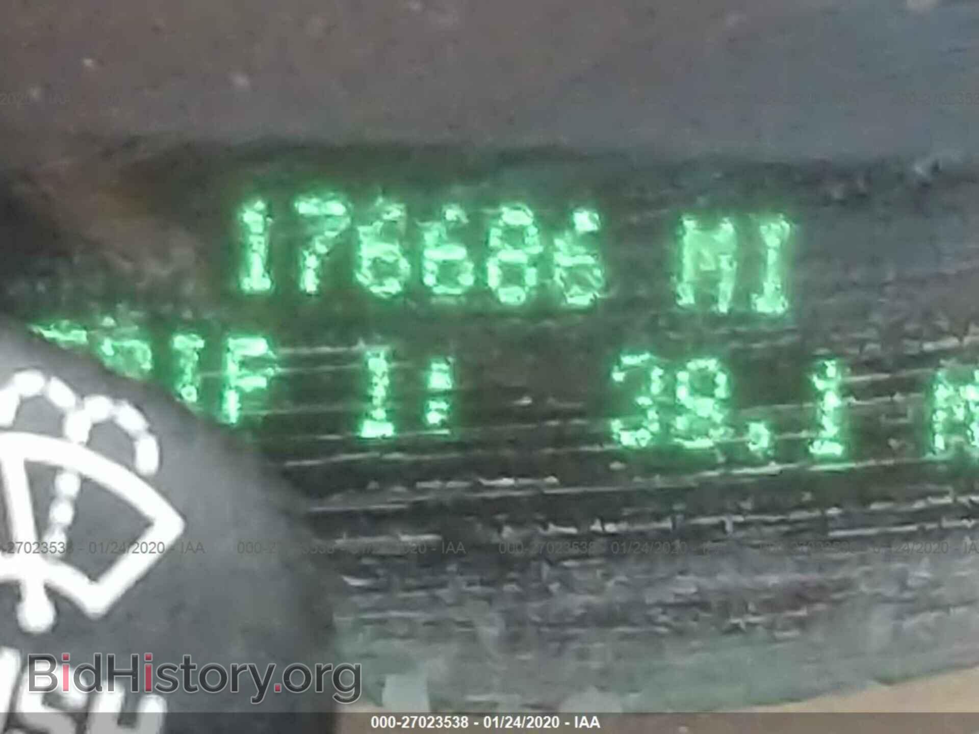 2004 BUICK LESABRE - VIN: 1G4HR54K54U137981 - Фото 7