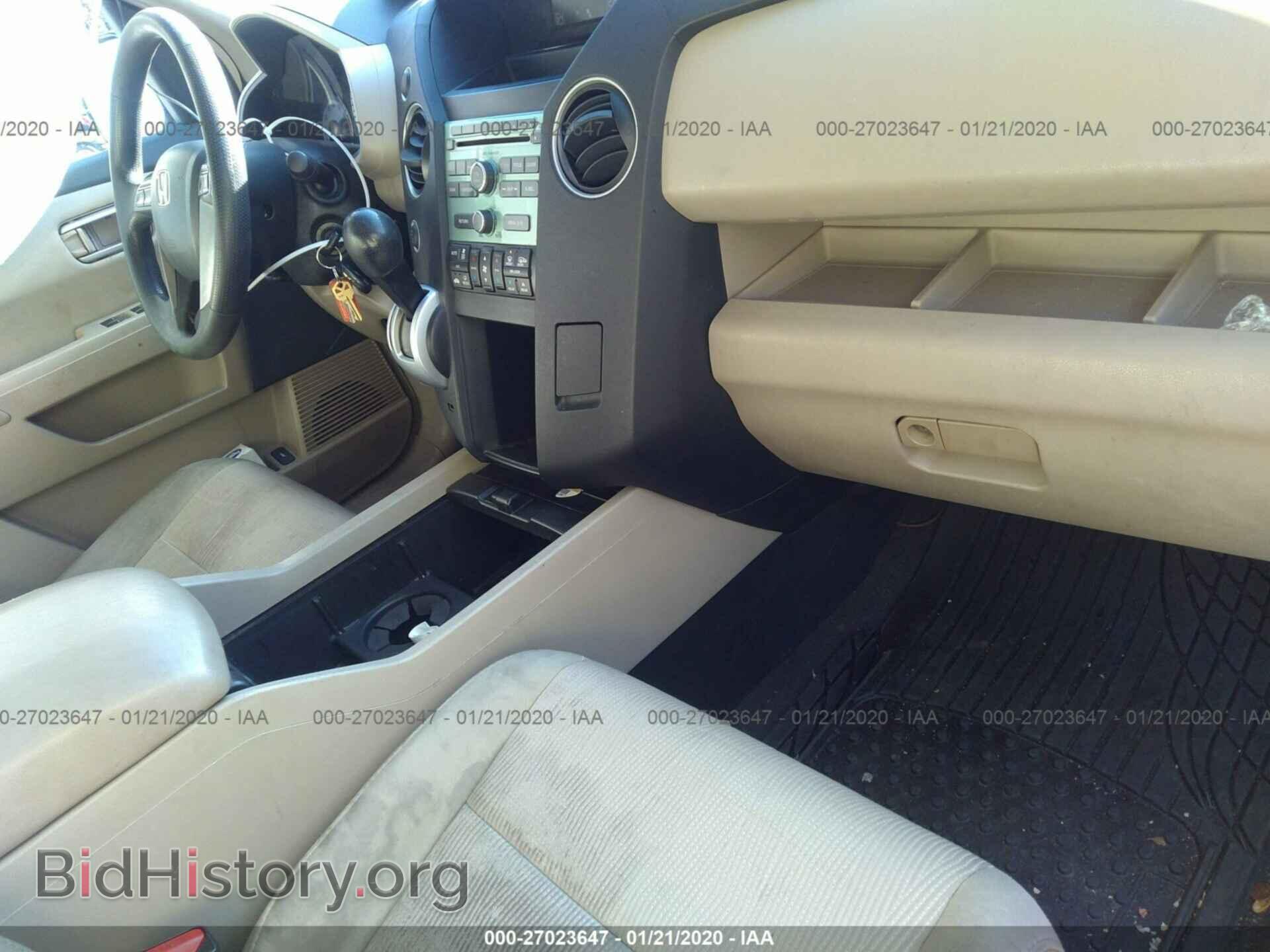 2009 HONDA PILOT - VIN: 5FNYF48449B005684 - Photo 5
