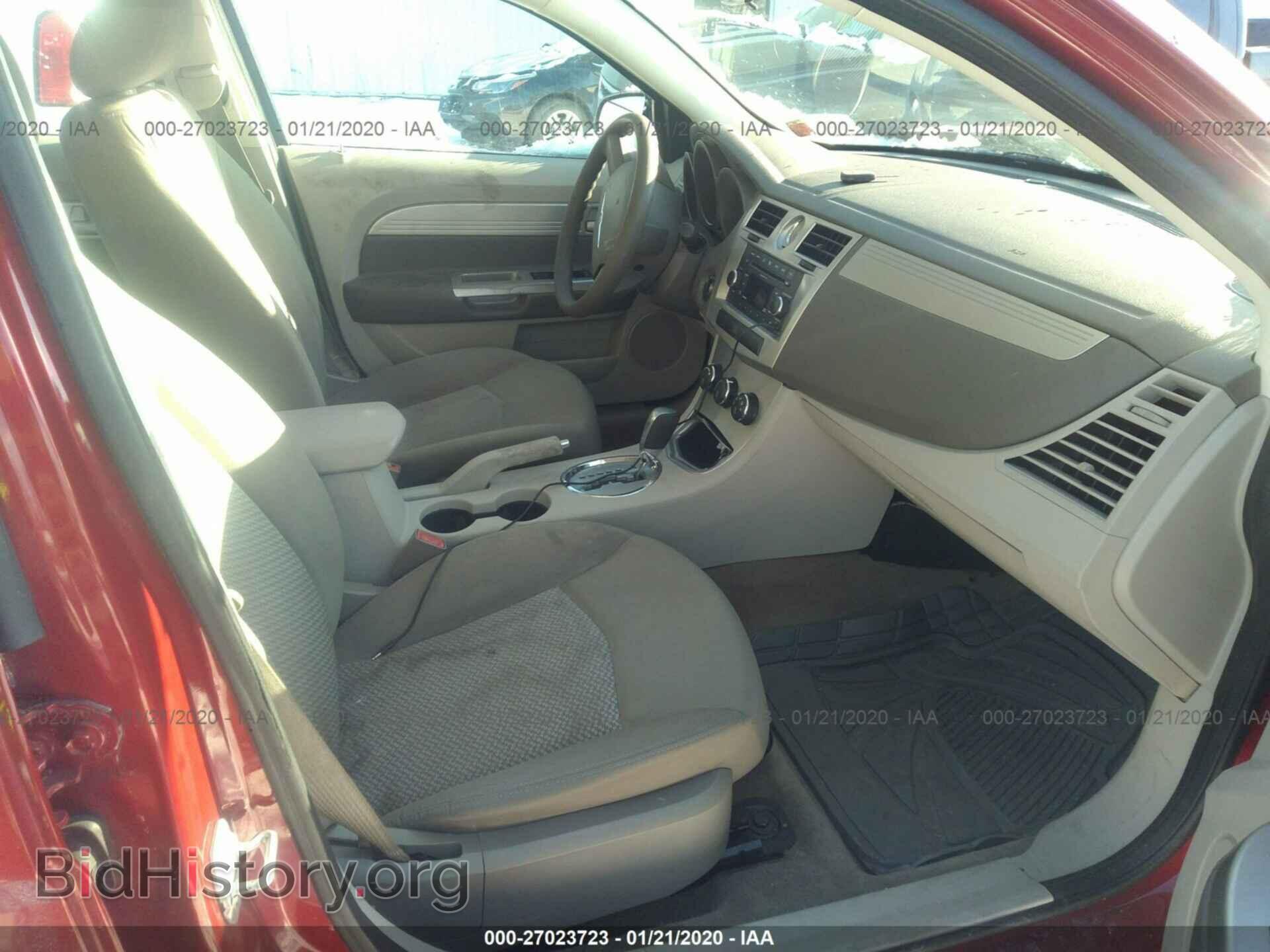 2009 CHRYSLER SEBRING - VIN: 1C3LC46B59N517268 - Фото 5