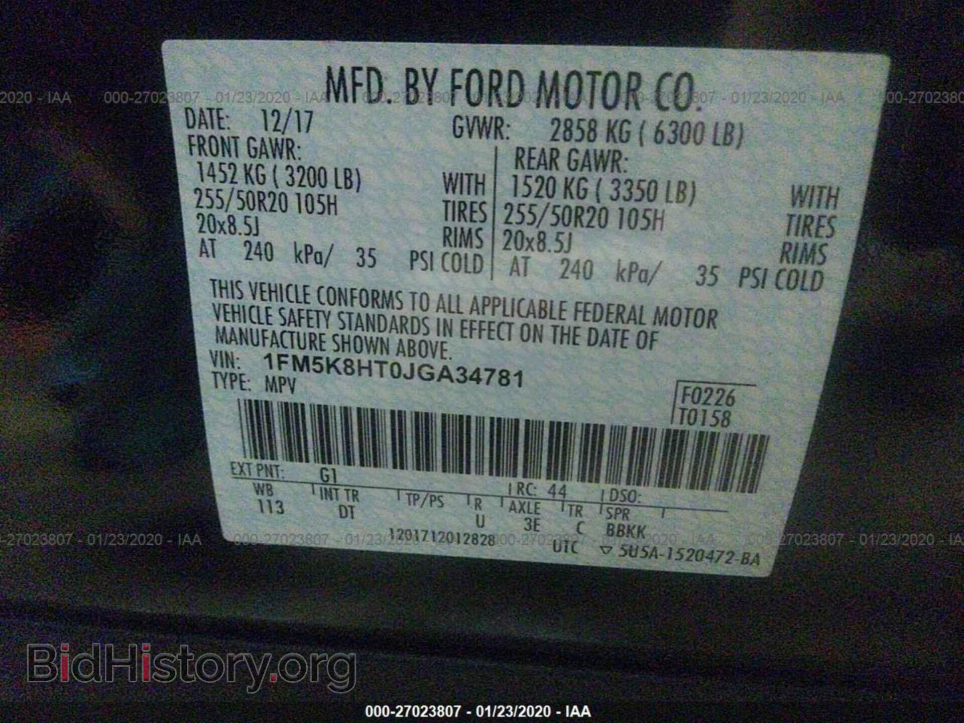 2018 FORD EXPLORER - VIN: 1FM5K8HT0JGA34781 - Фото 9