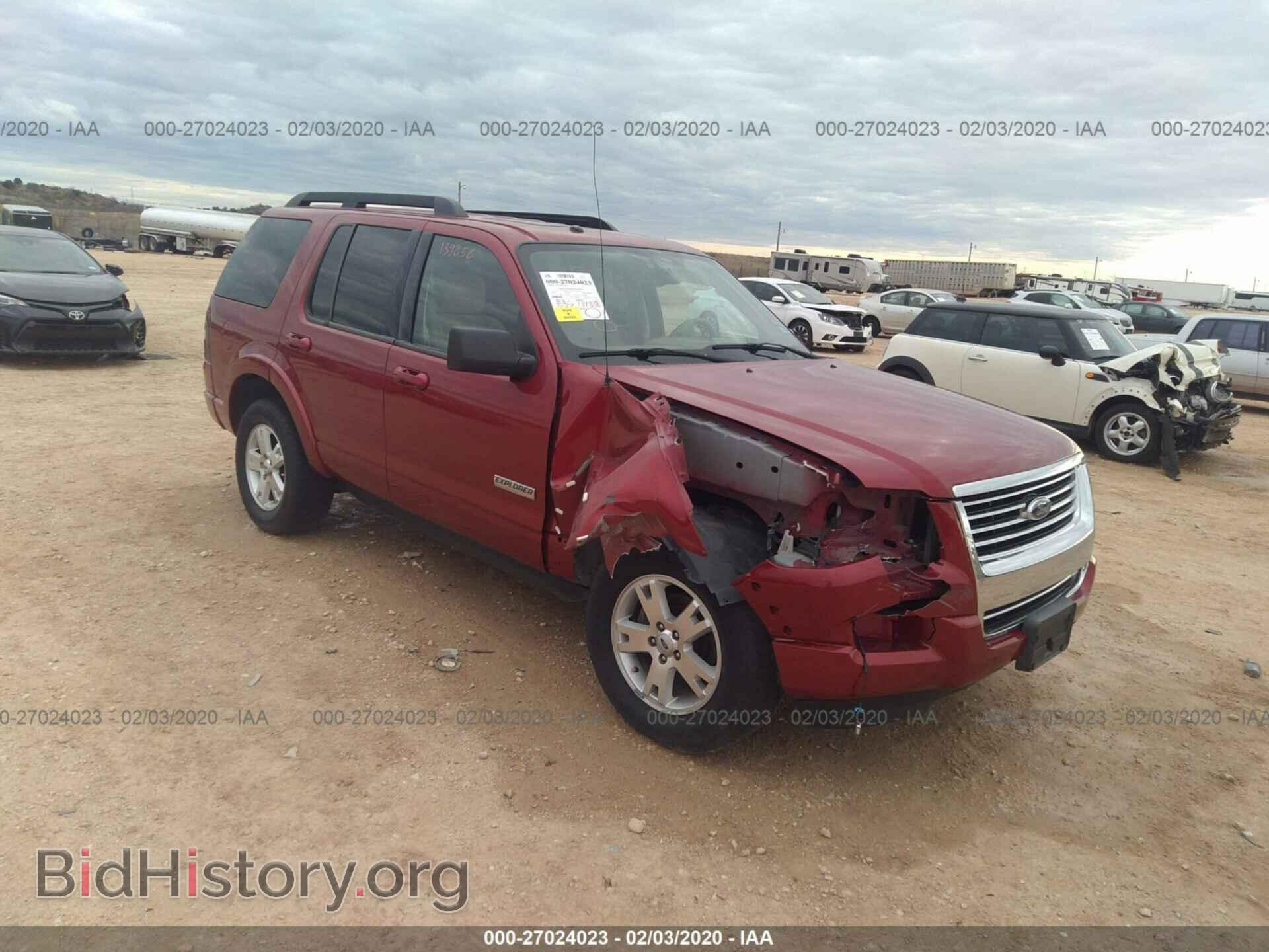 Фотография 1FMEU63E78UA66453 - FORD EXPLORER 2008