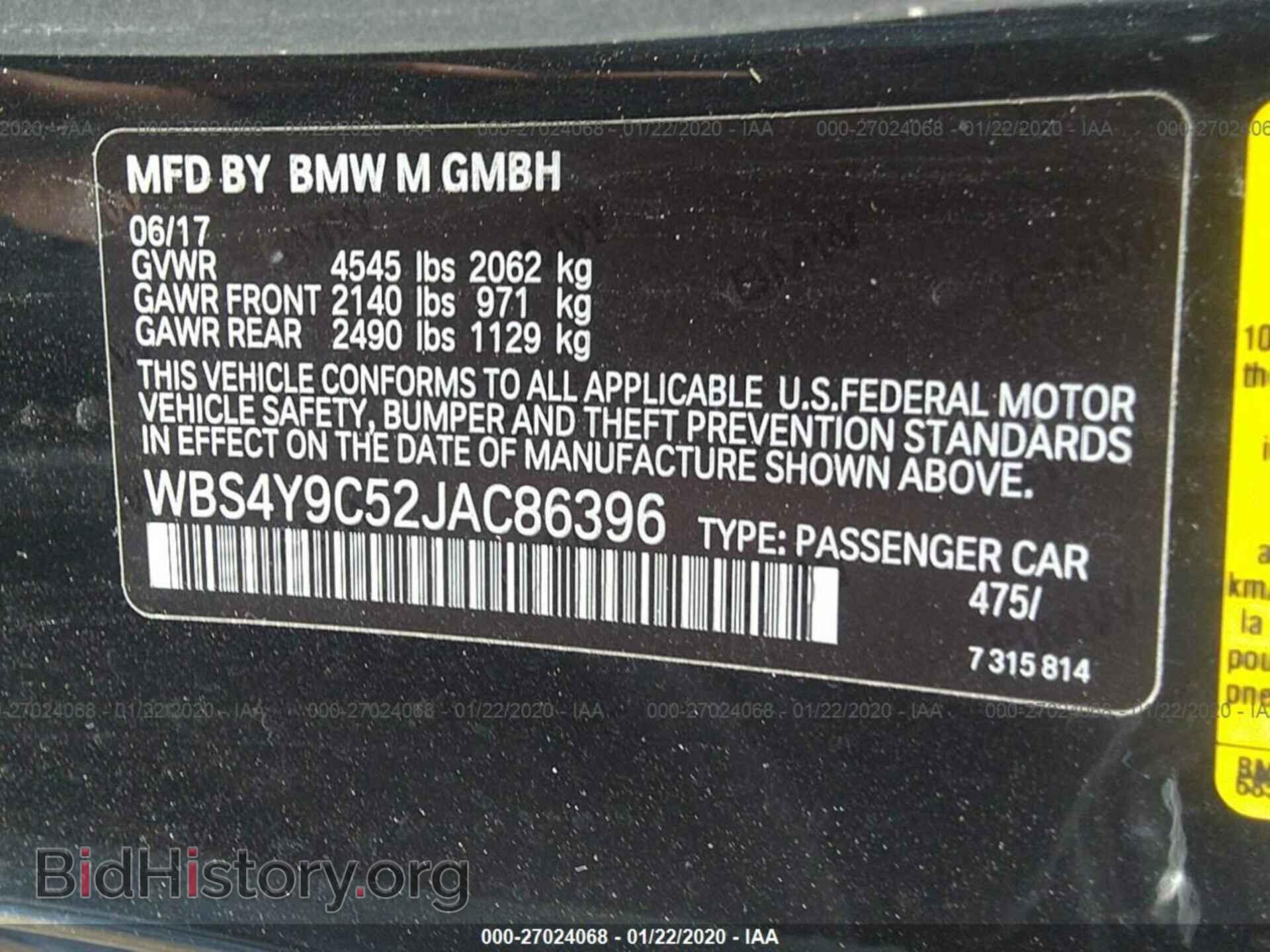 2018 BMW M4 - VIN: WBS4Y9C52JAC86396 - Photo 9