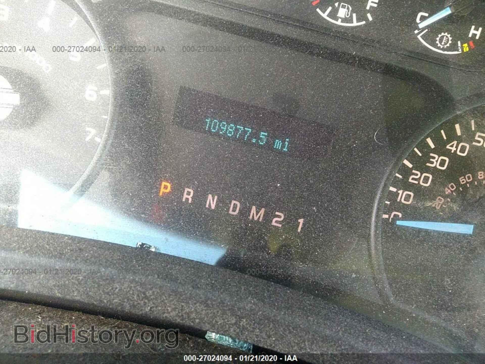2012 FORD F150 - VIN: 1FTMF1CM0CKD03633 - Photo 7