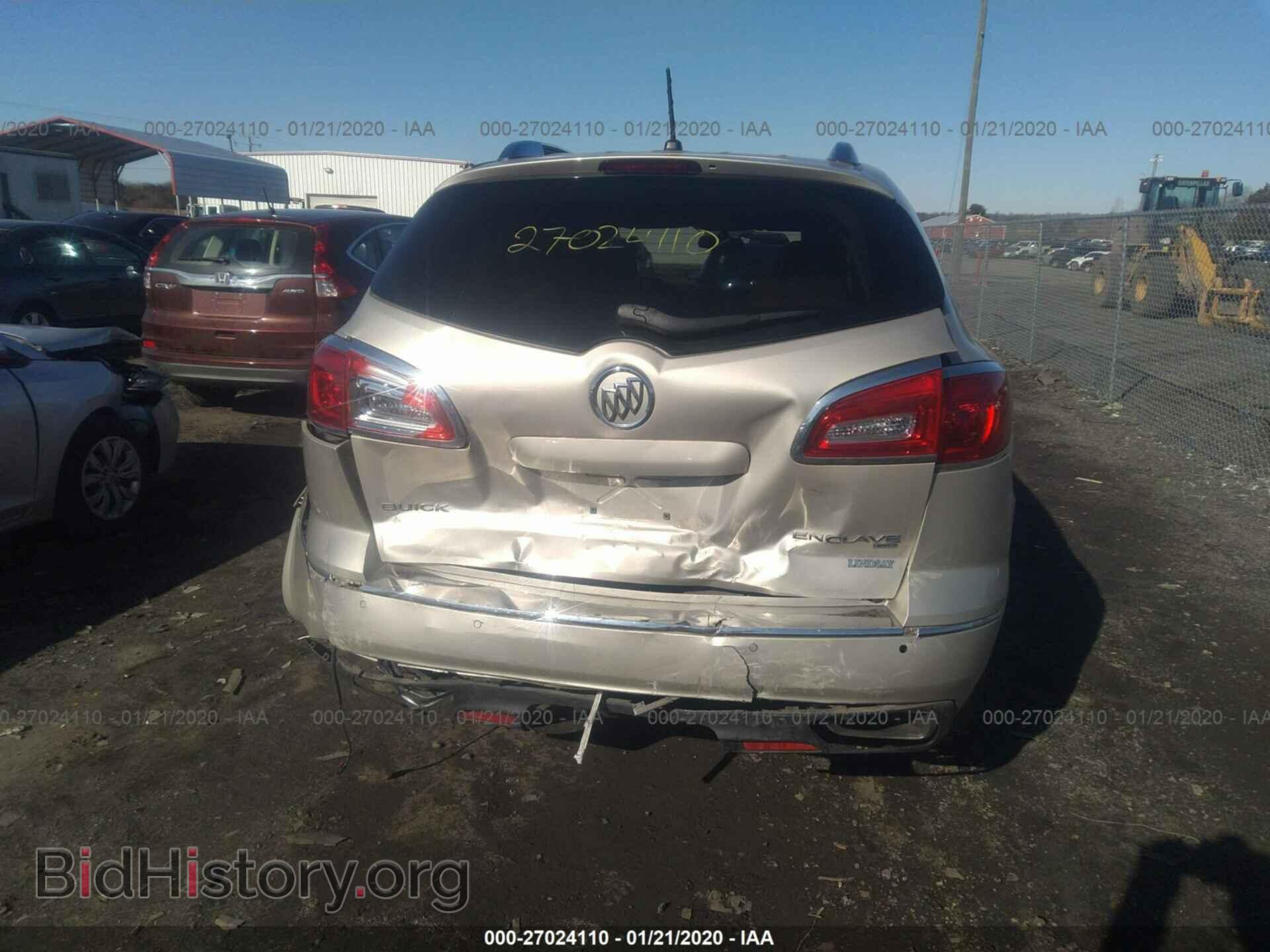 2015 BUICK ENCLAVE - VIN: 5GAKVBKD0FJ343689 - Фото 6