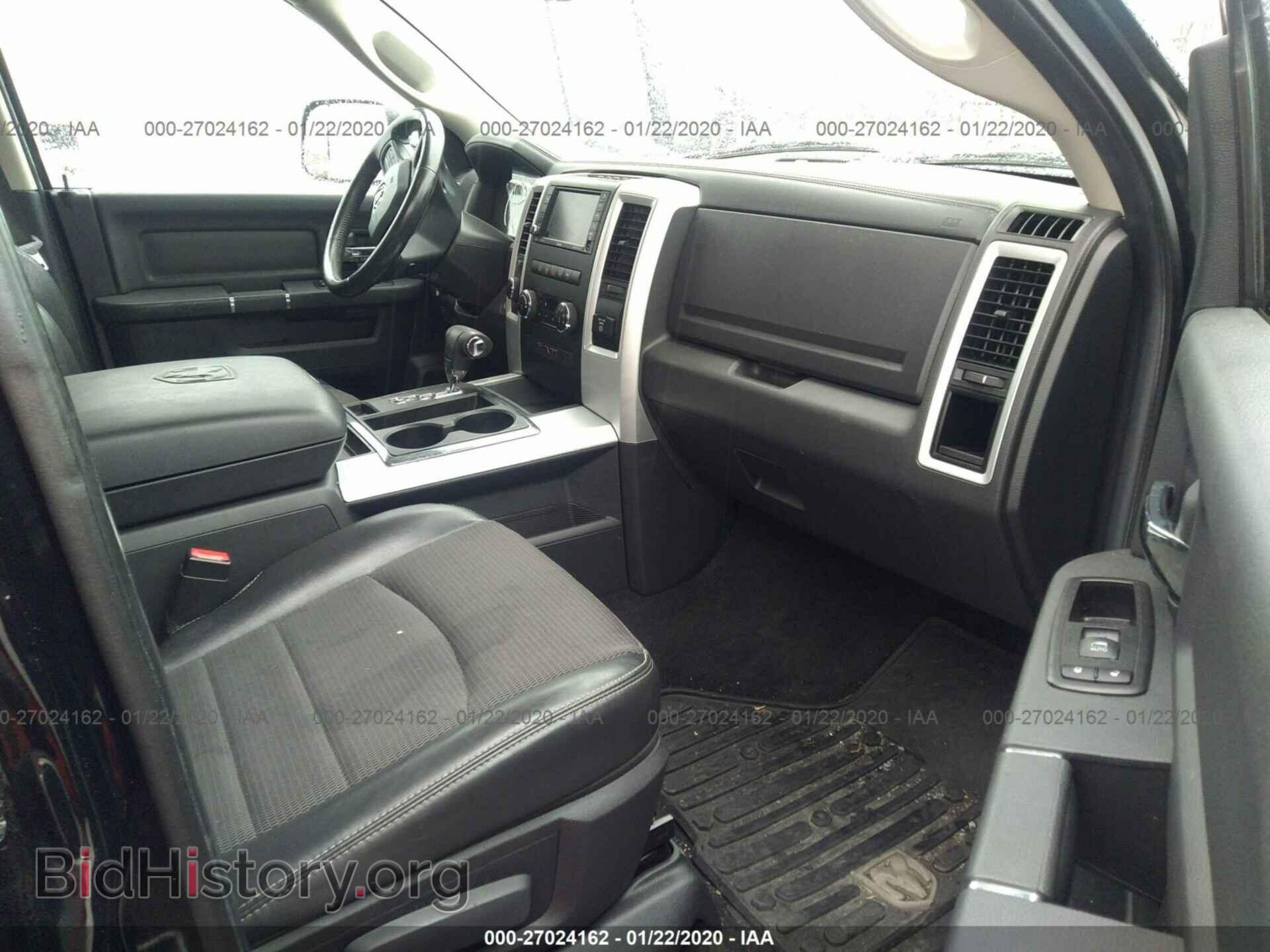 2012 DODGE RAM 1500 - VIN: 1C6RD7MT8CS340716 - Фото 5