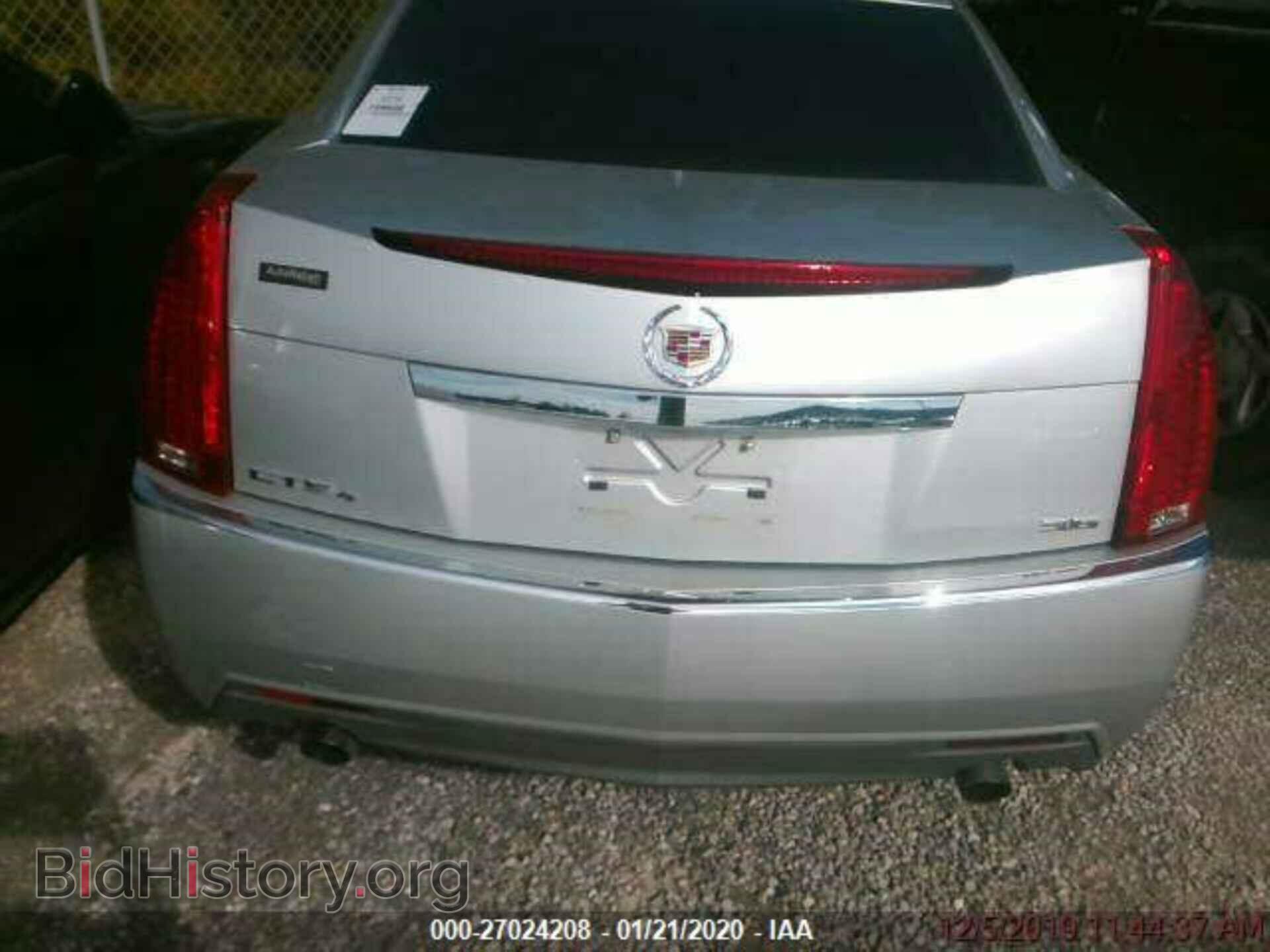2010 CADILLAC CTS - VIN: 1G6DL5EV3A0123936 - Фото 4