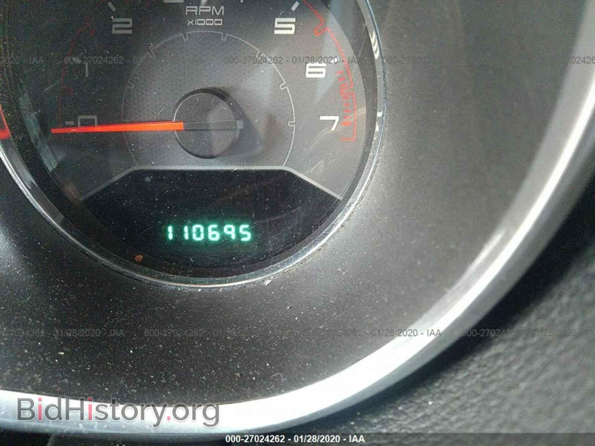 2013 DODGE AVENGER - VIN: 1C3CDZAB4DN651909 - Photo 7