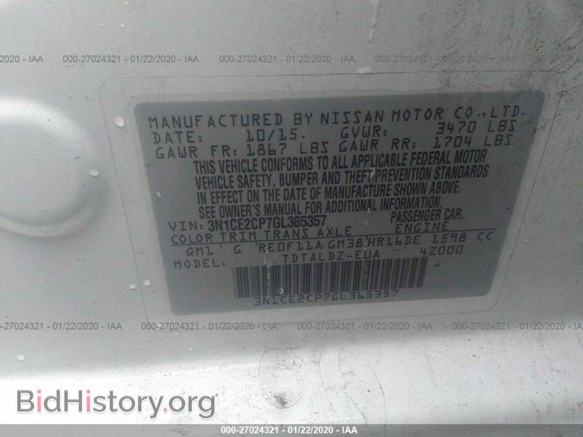 2016 NISSAN VERSA NOTE - VIN: 3N1CE2CP7GL365357 - Фото 9