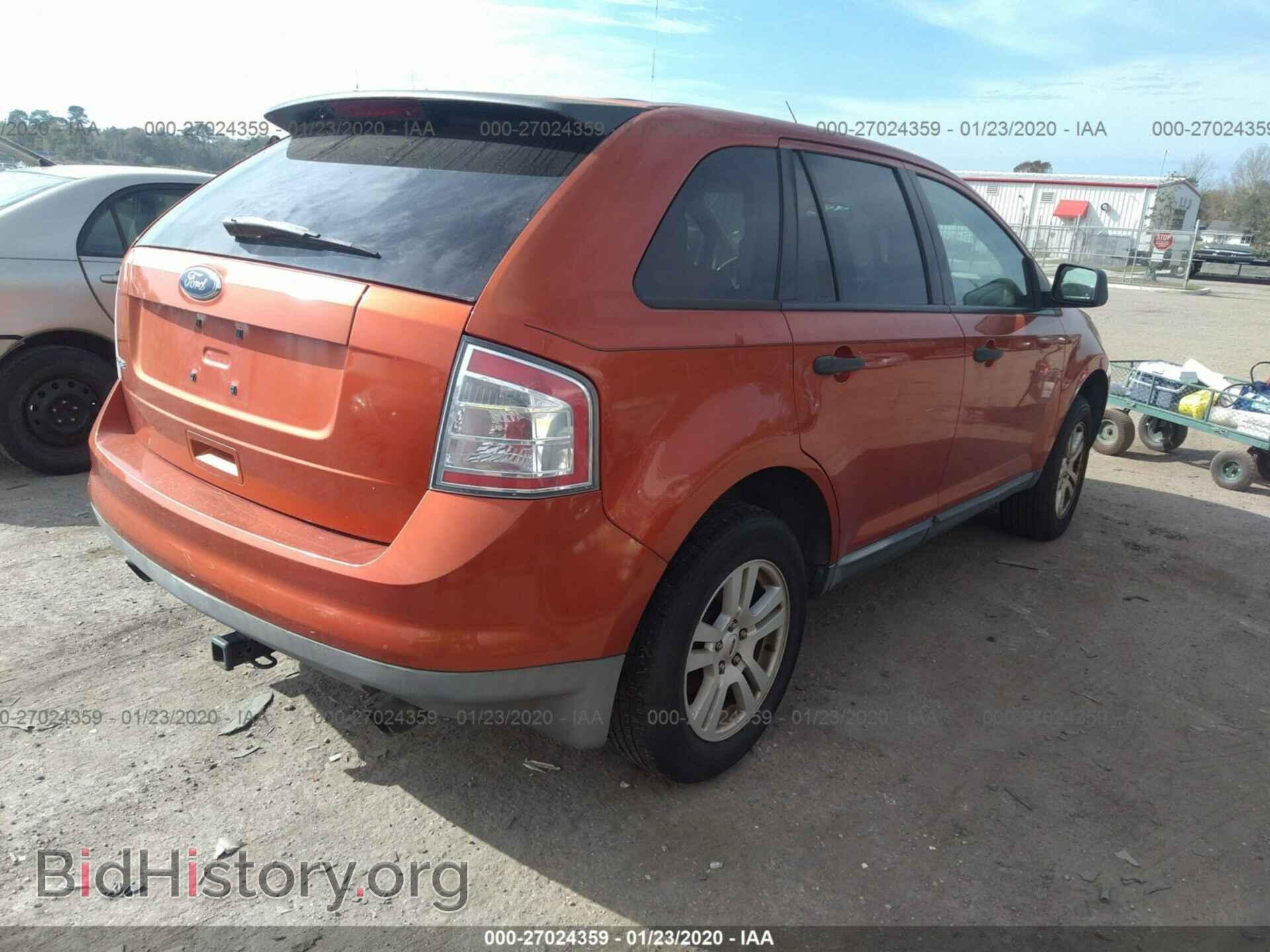 2008 FORD EDGE - VIN: 2FMDK36C28BA04667 - Photo 4