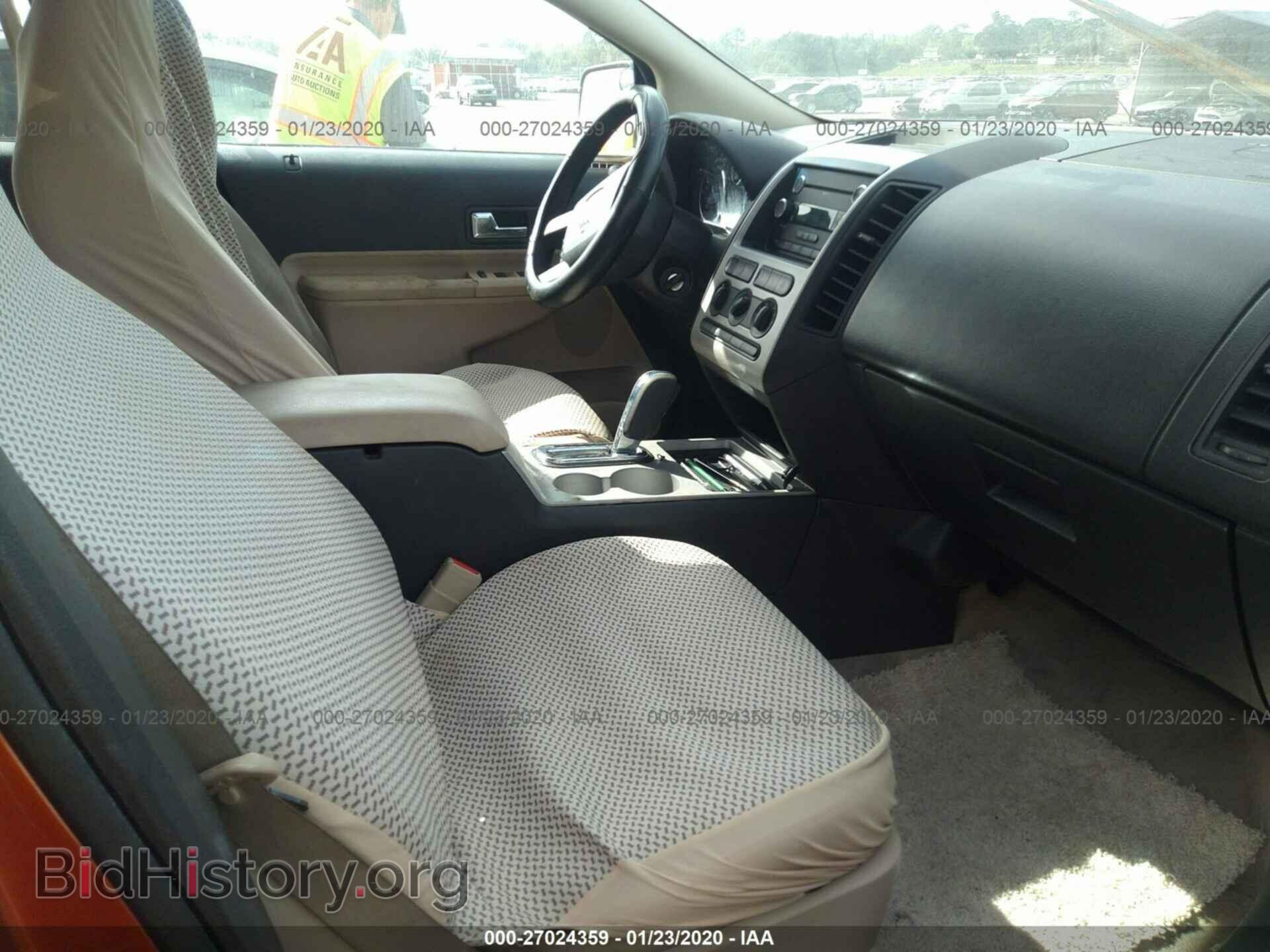 2008 FORD EDGE - VIN: 2FMDK36C28BA04667 - Photo 5