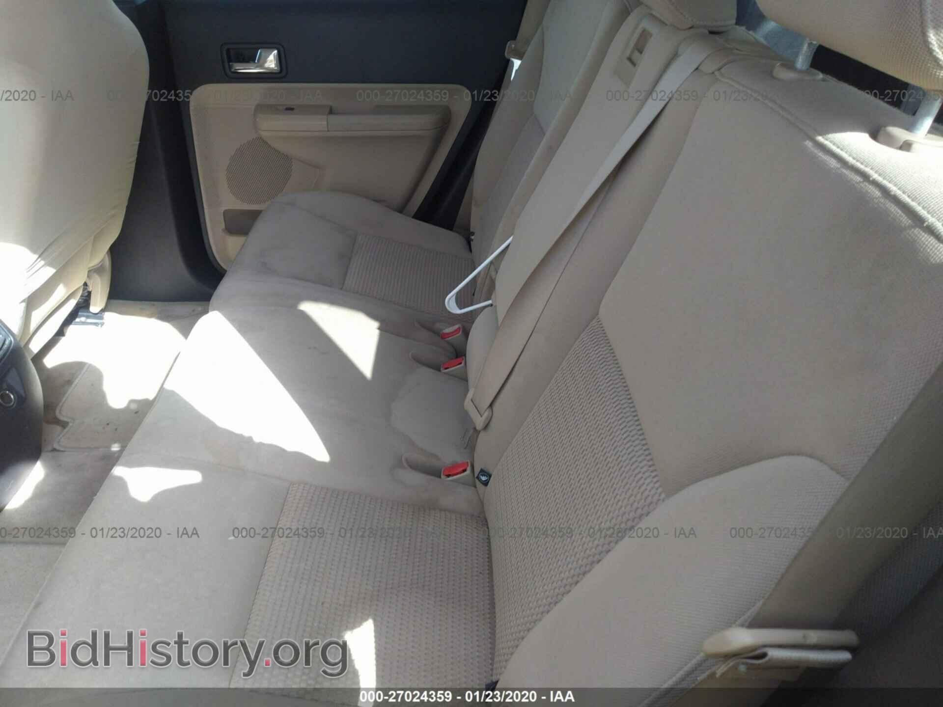 2008 FORD EDGE - VIN: 2FMDK36C28BA04667 - Photo 8