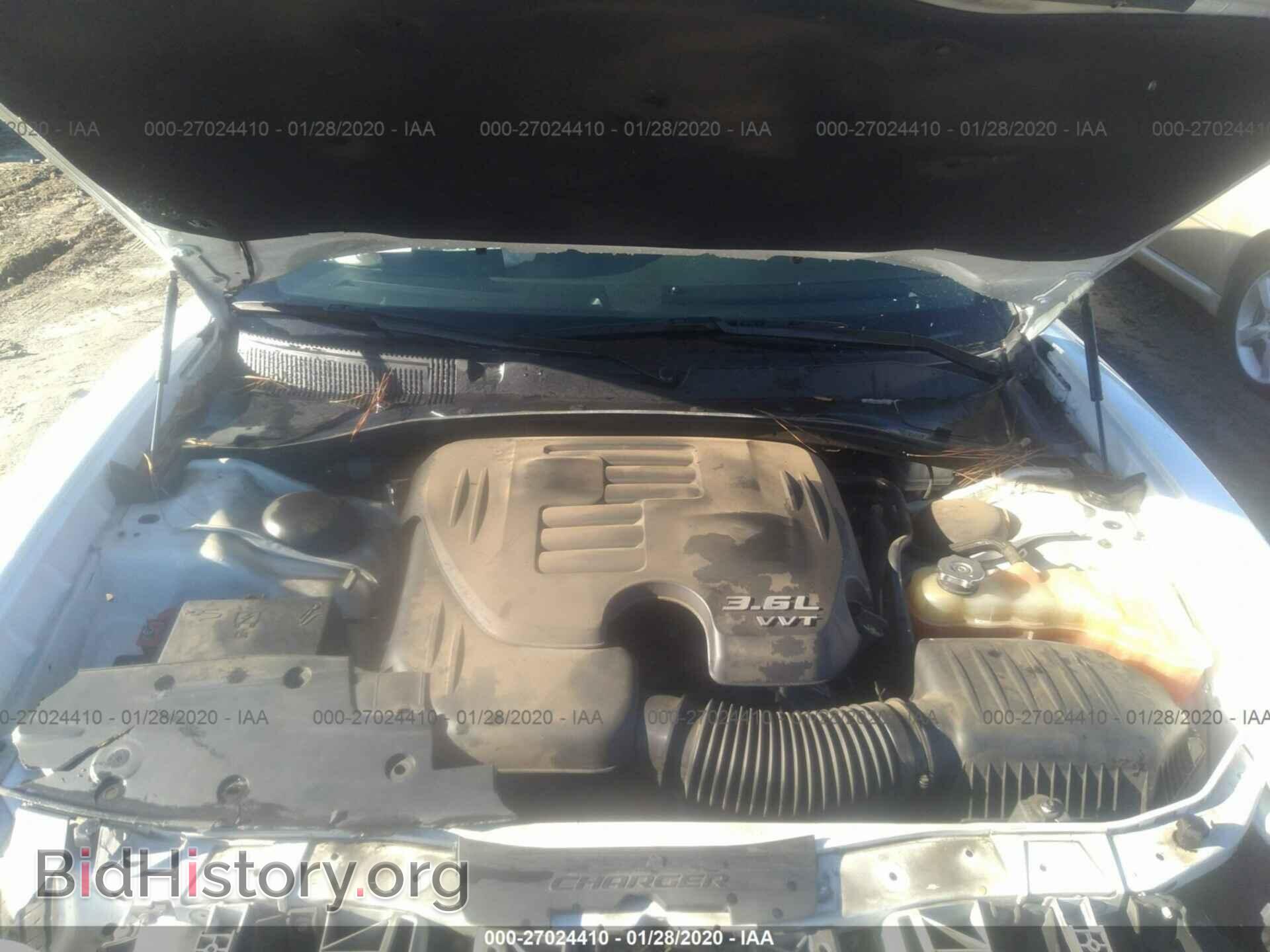 2016 DODGE CHARGER - VIN: 2C3CDXBG0GH292604 - Photo 10
