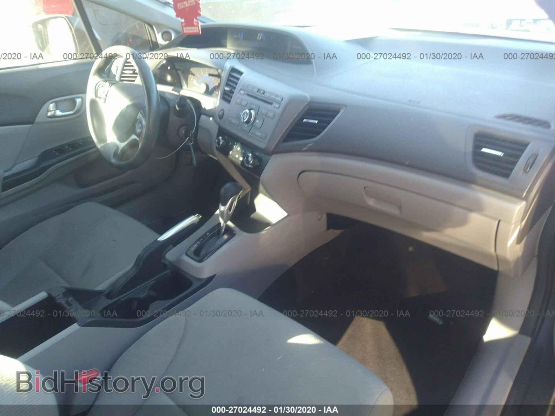 2012 HONDA CIVIC - VIN: 2HGFB2F86CH610273 - Photo 5