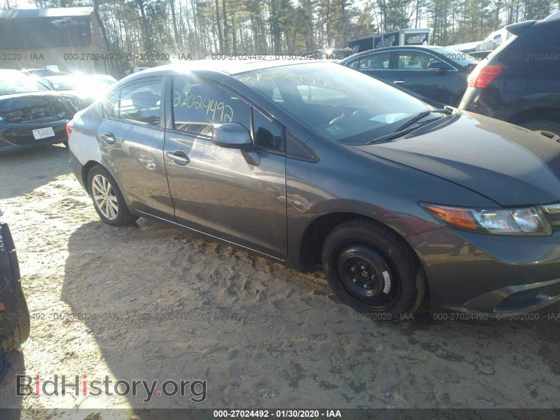 2012 HONDA CIVIC - VIN: 2HGFB2F86CH610273 - Photo 6