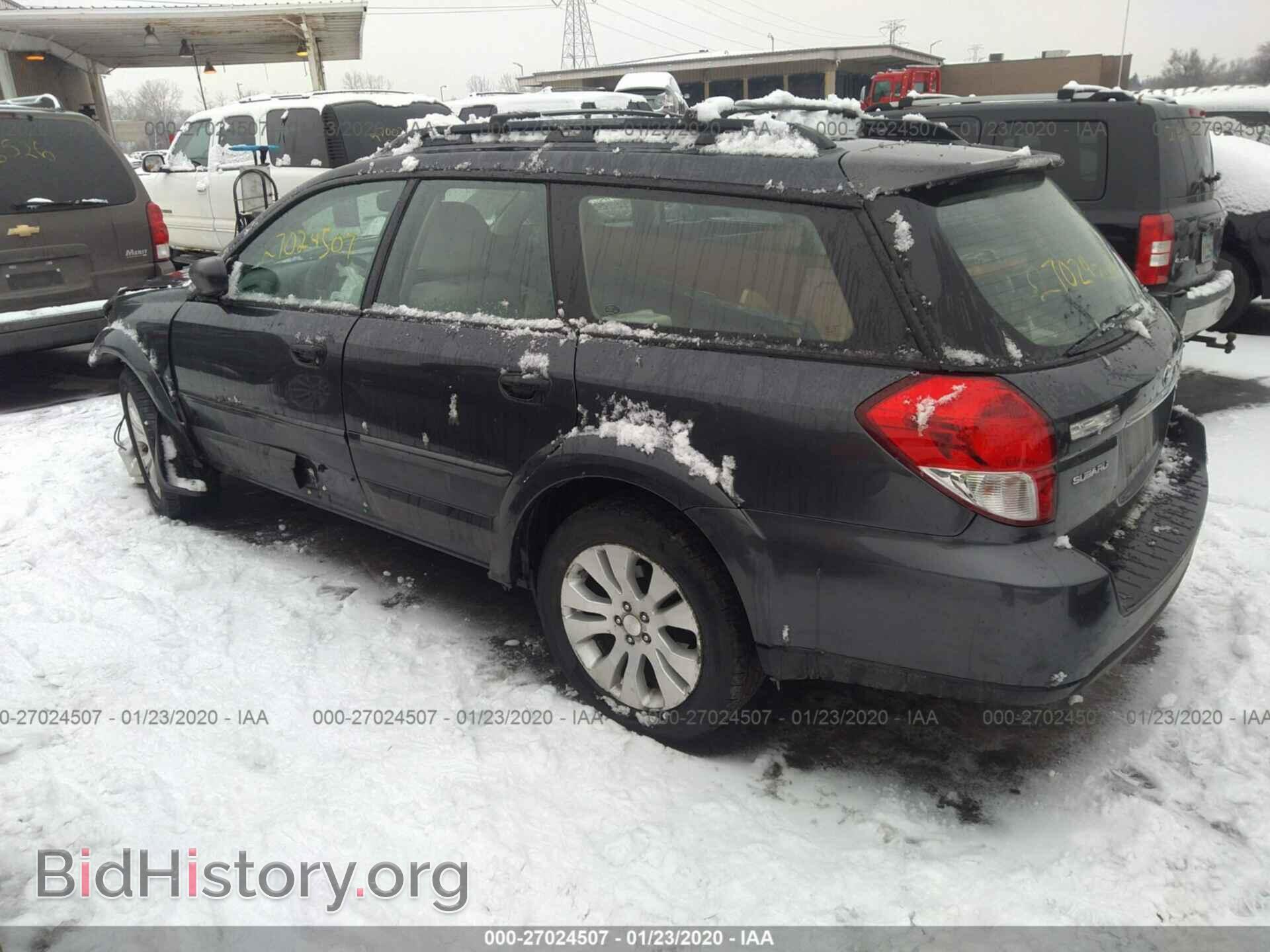 2008 SUBARU OUTBACK - VIN: 4S4BP61C887317877 - Фото 3