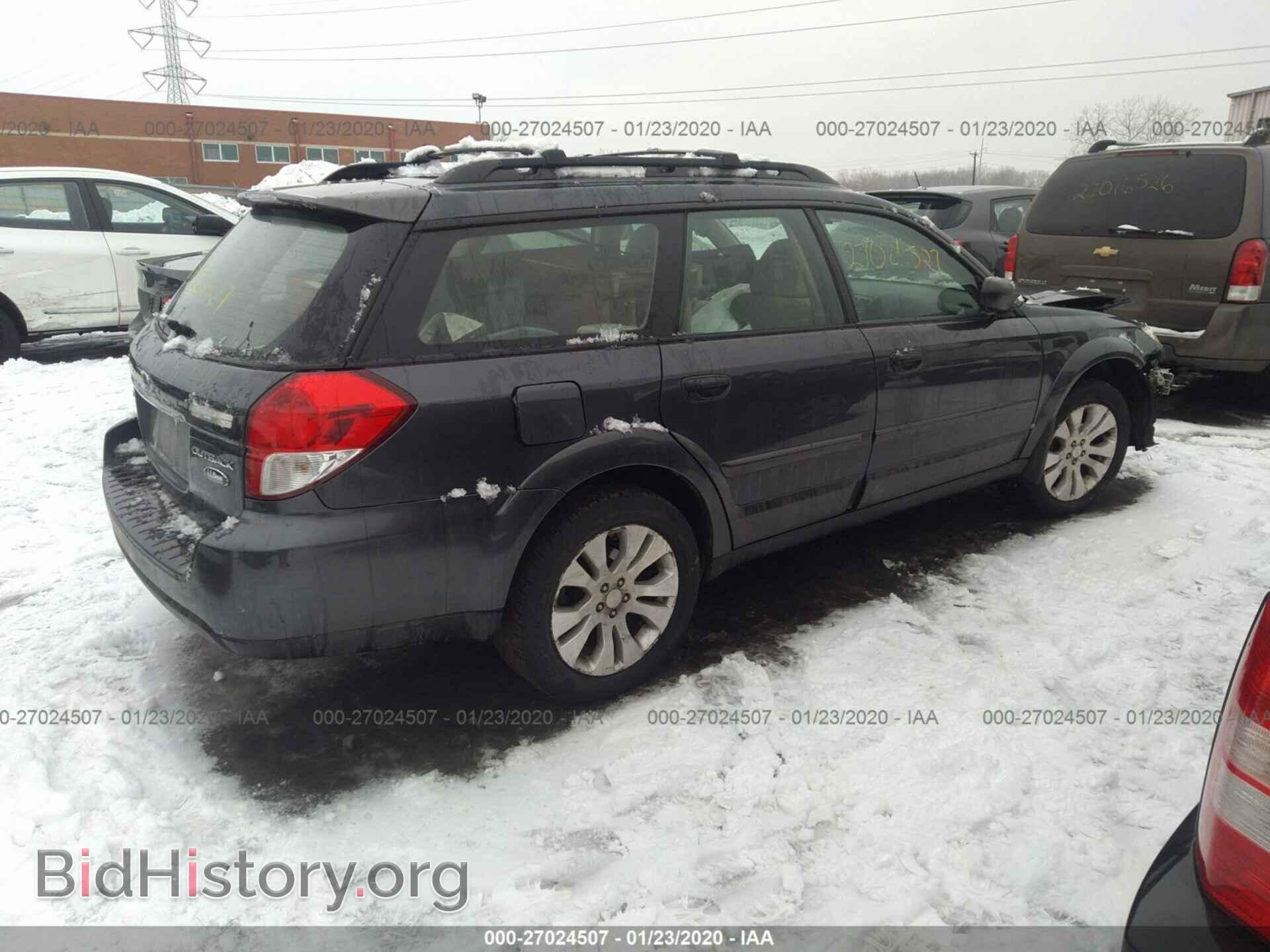 2008 SUBARU OUTBACK - VIN: 4S4BP61C887317877 - Фото 4