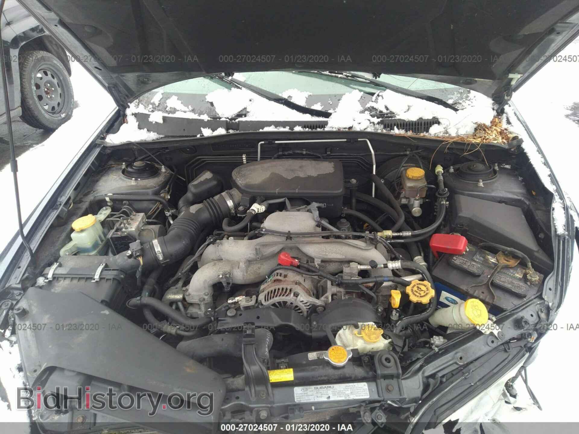 2008 SUBARU OUTBACK - VIN: 4S4BP61C887317877 - Фото 10