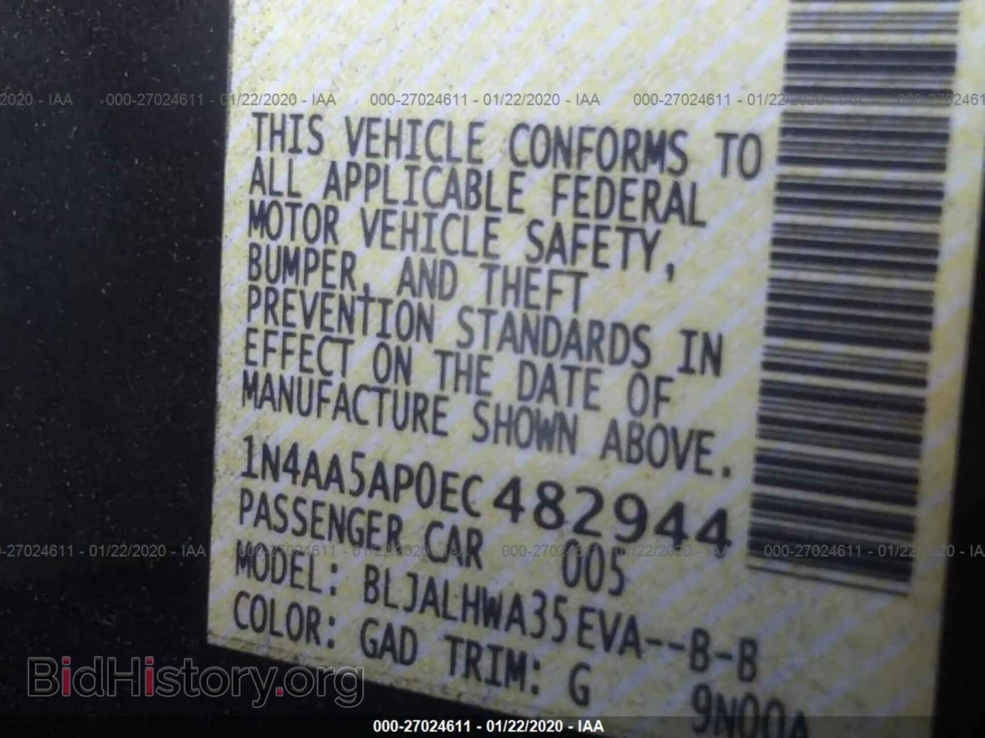 2014 NISSAN MAXIMA - VIN: 1N4AA5AP0EC482944 - Фото 9