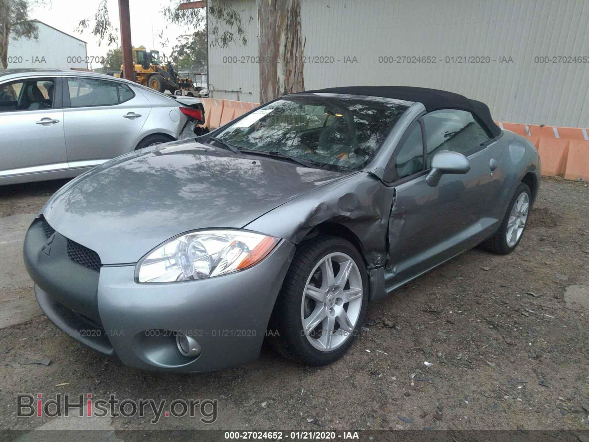 2007 Mitsubishi Eclipse - VIN: 4A3AL35T37E025159 - Photo 2