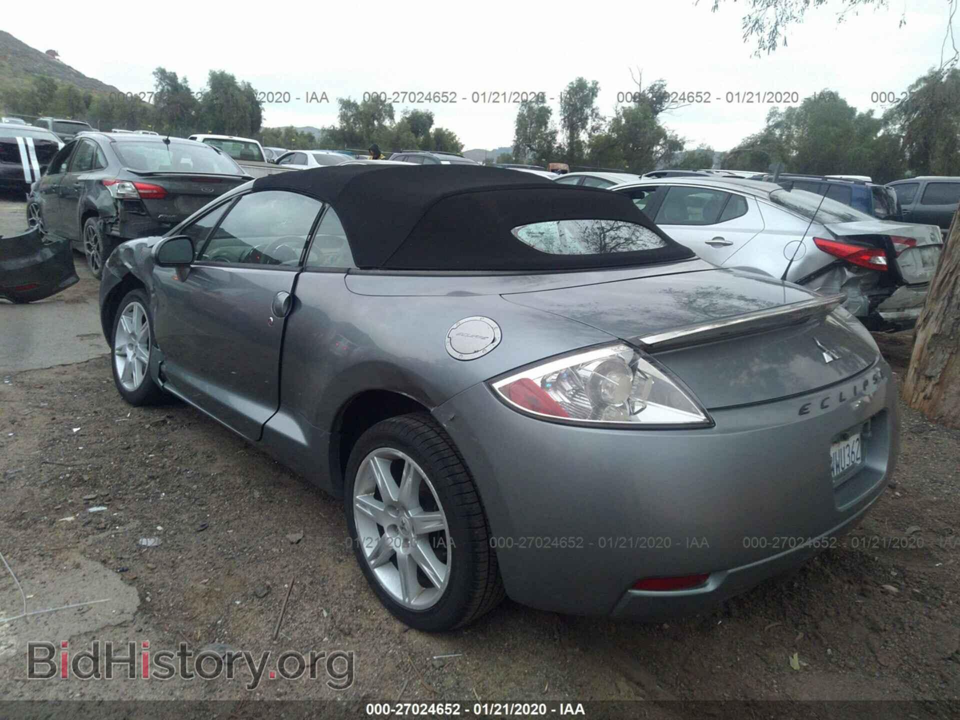 2007 Mitsubishi Eclipse - VIN: 4A3AL35T37E025159 - Photo 3