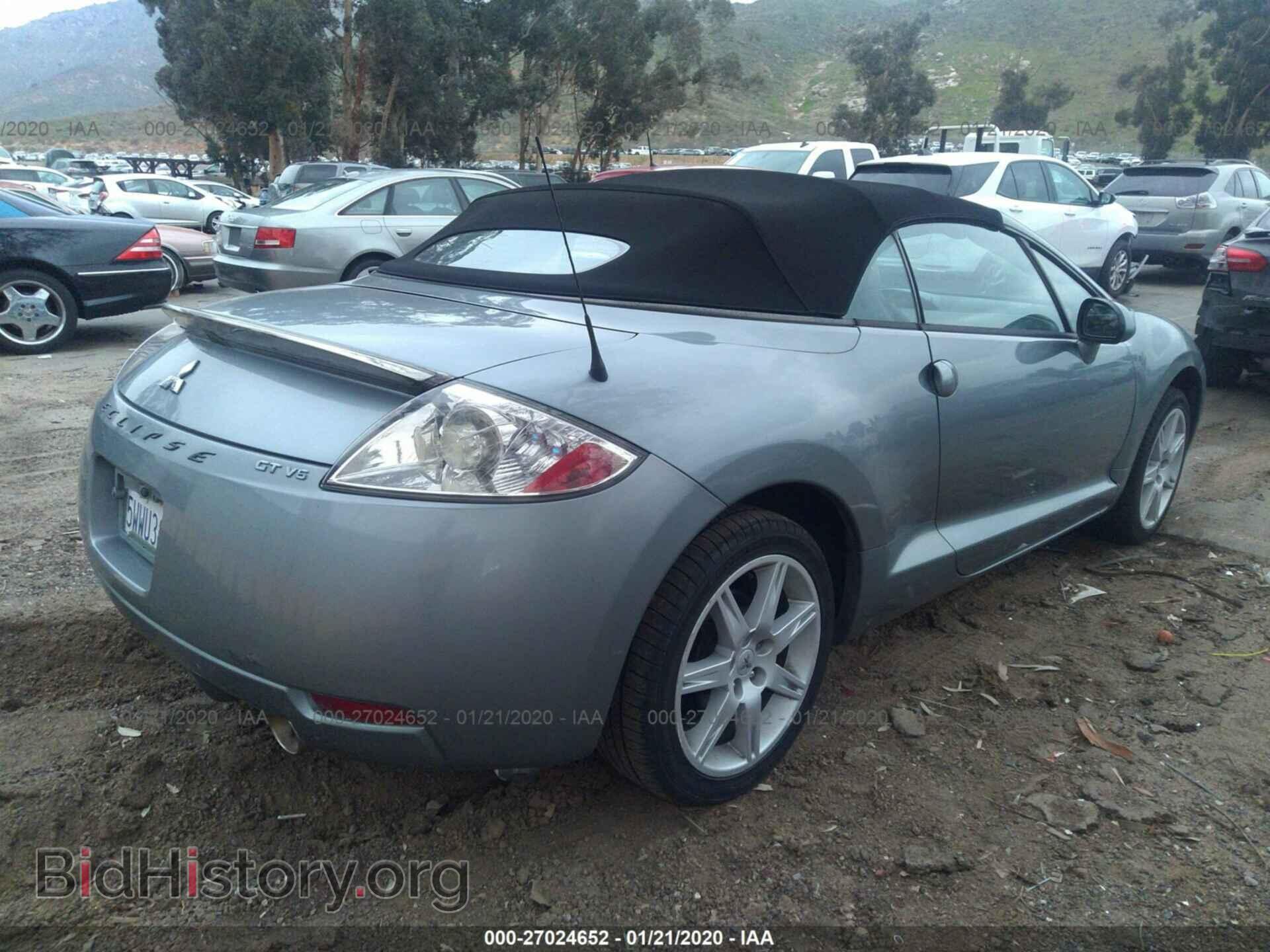 2007 Mitsubishi Eclipse - VIN: 4A3AL35T37E025159 - Photo 4