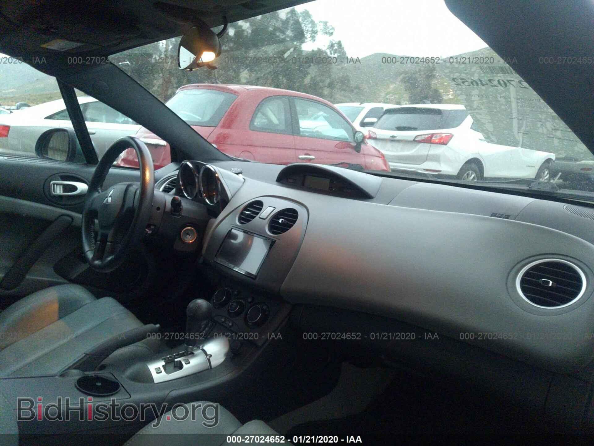 2007 Mitsubishi Eclipse - VIN: 4A3AL35T37E025159 - Photo 5