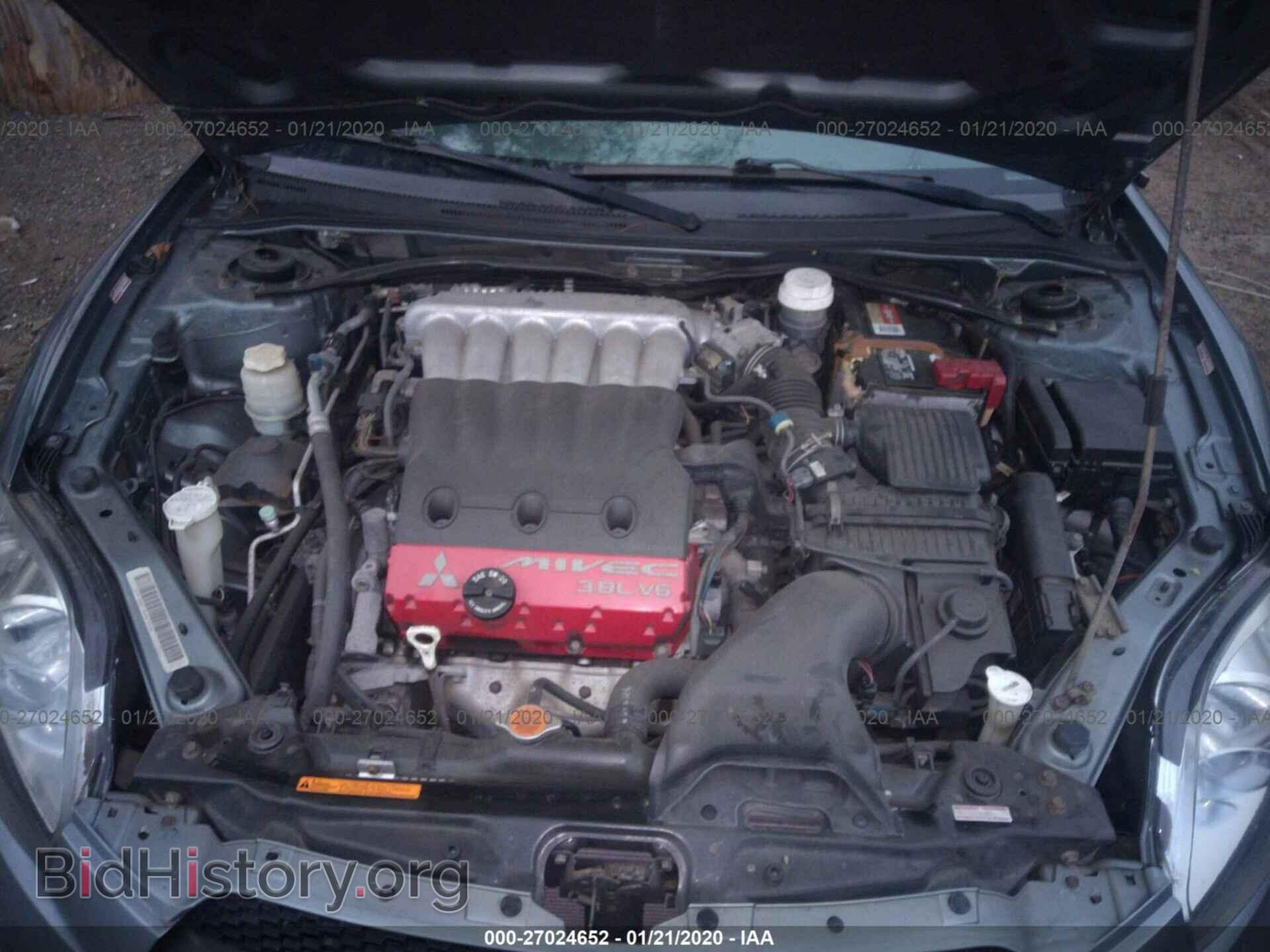2007 Mitsubishi Eclipse - VIN: 4A3AL35T37E025159 - Photo 10