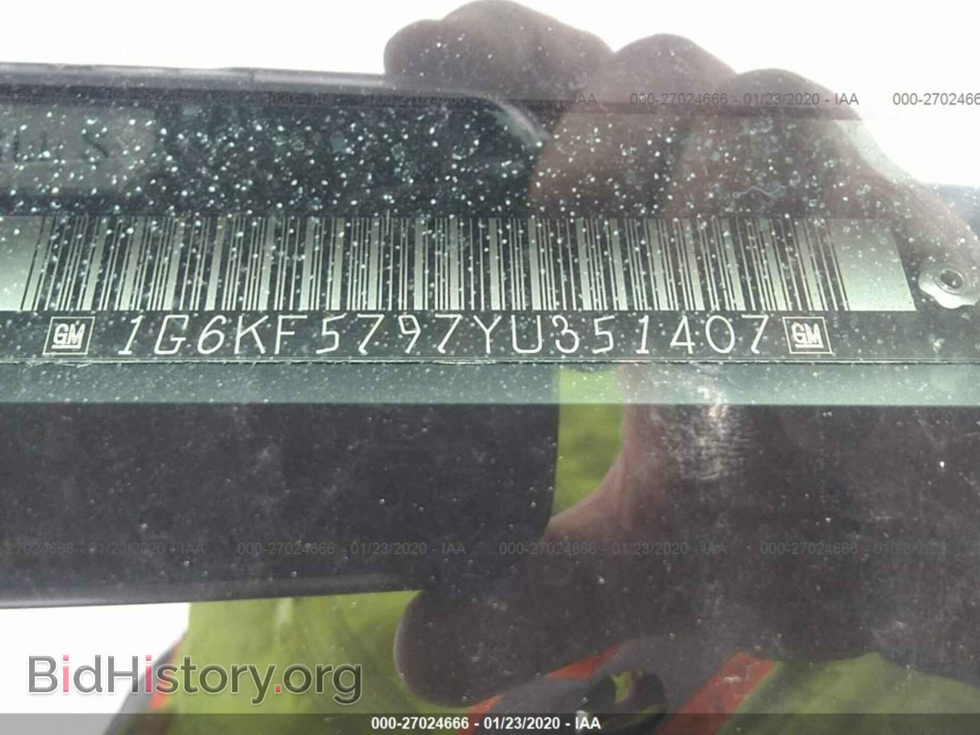 2000 CADILLAC DEVILLE - VIN: 1G6KF5797YU351407 - Фото 9