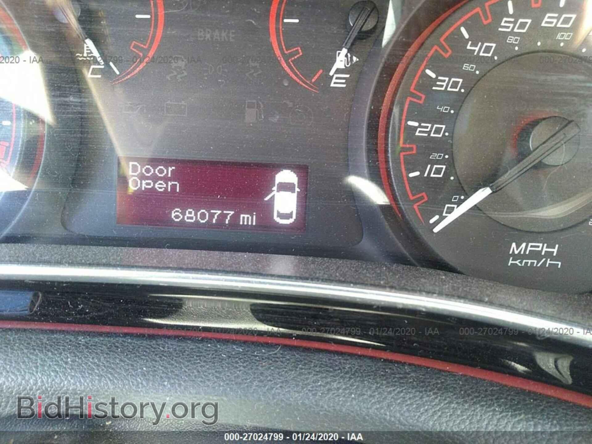 2015 DODGE DART - VIN: 1C3CDFBB9FD251236 - Фото 7