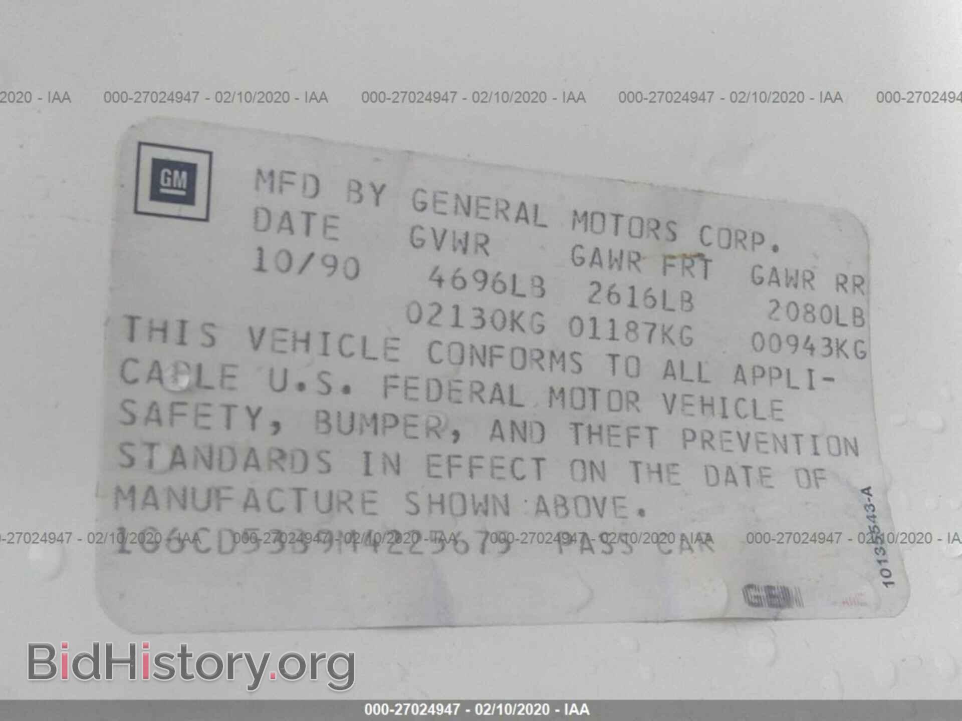 1991 CADILLAC DEVILLE - VIN: 1G6CD53B9M4225675 - Photo 9