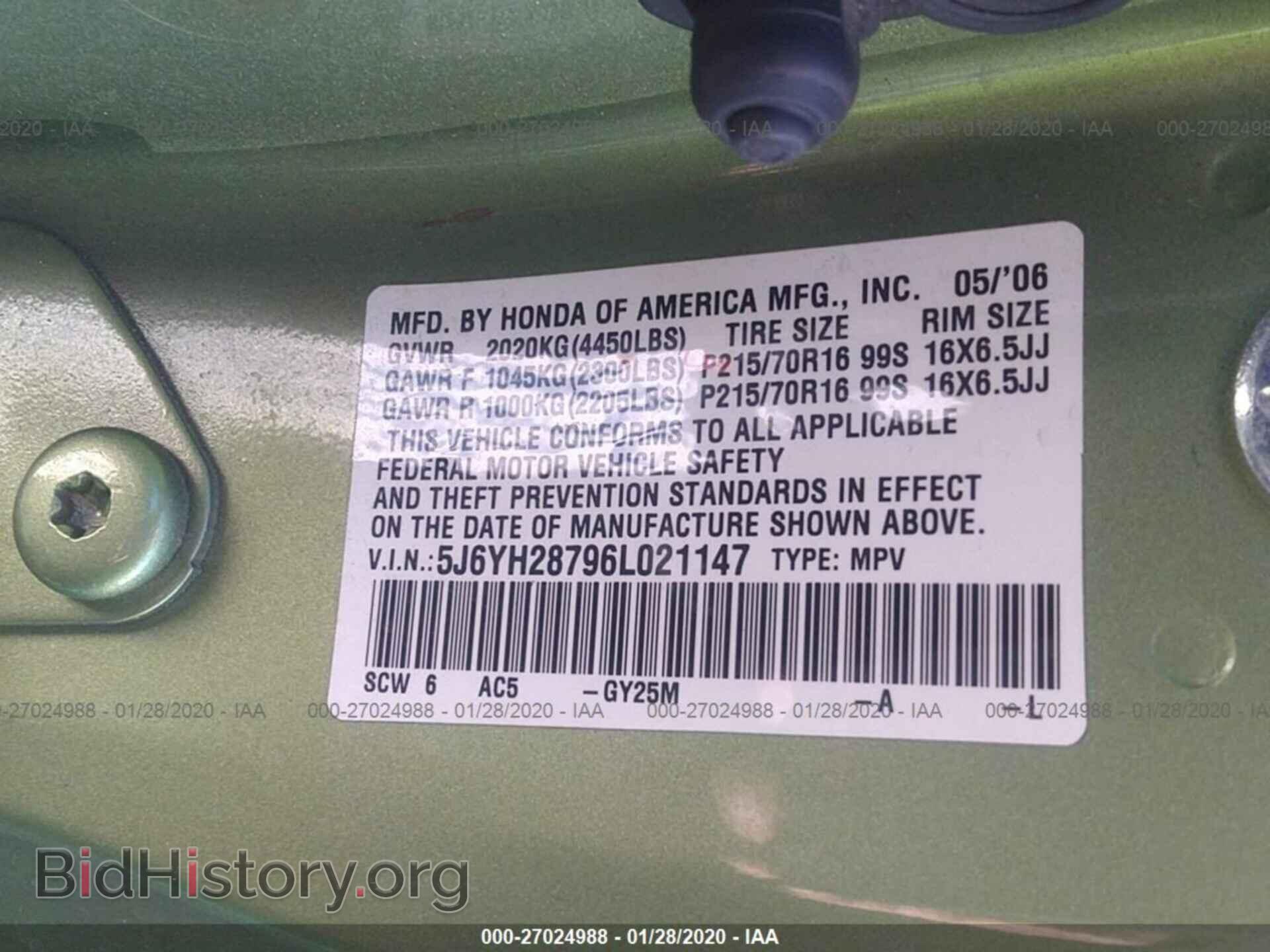 2006 HONDA ELEMENT - VIN: 5J6YH28796L021147 - Фото 9