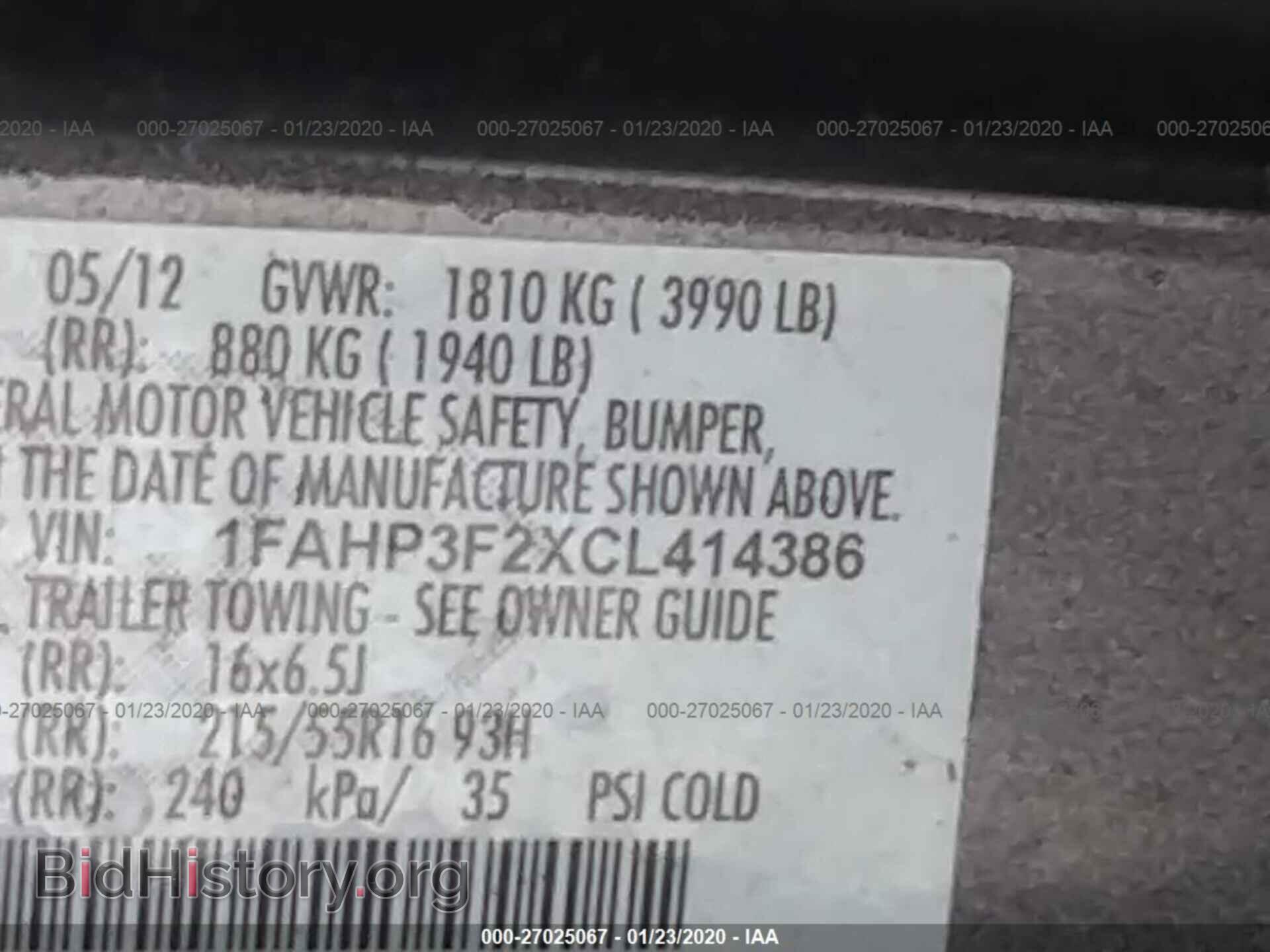 2012 FORD FOCUS - VIN: 1FAHP3F2XCL414386 - Фото 9