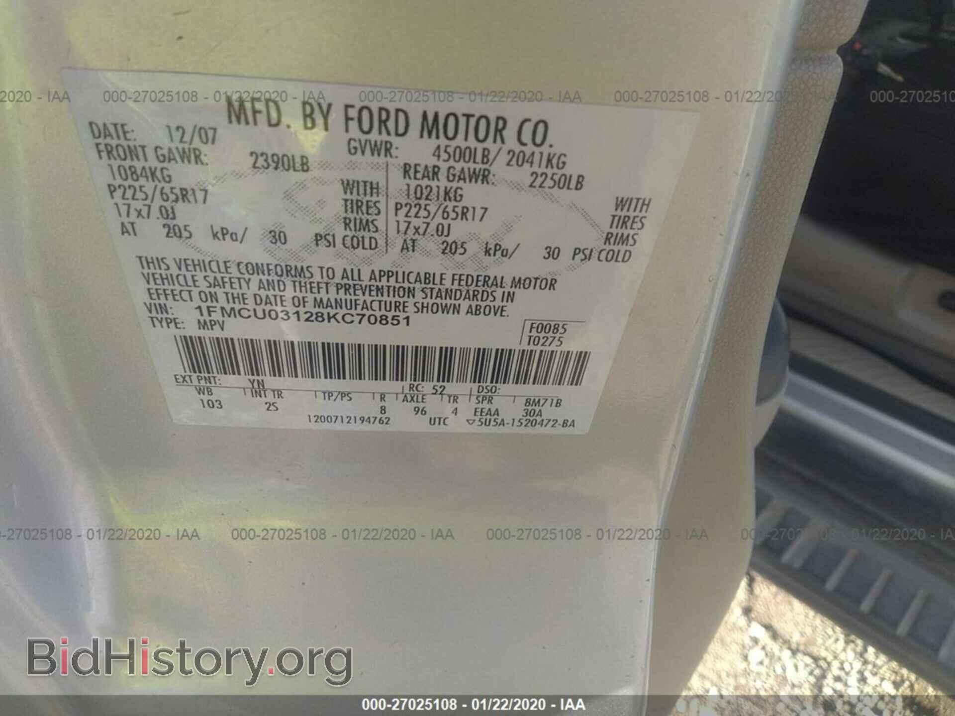 2008 FORD ESCAPE - VIN: 1FMCU03128KC70851 - Фото 9