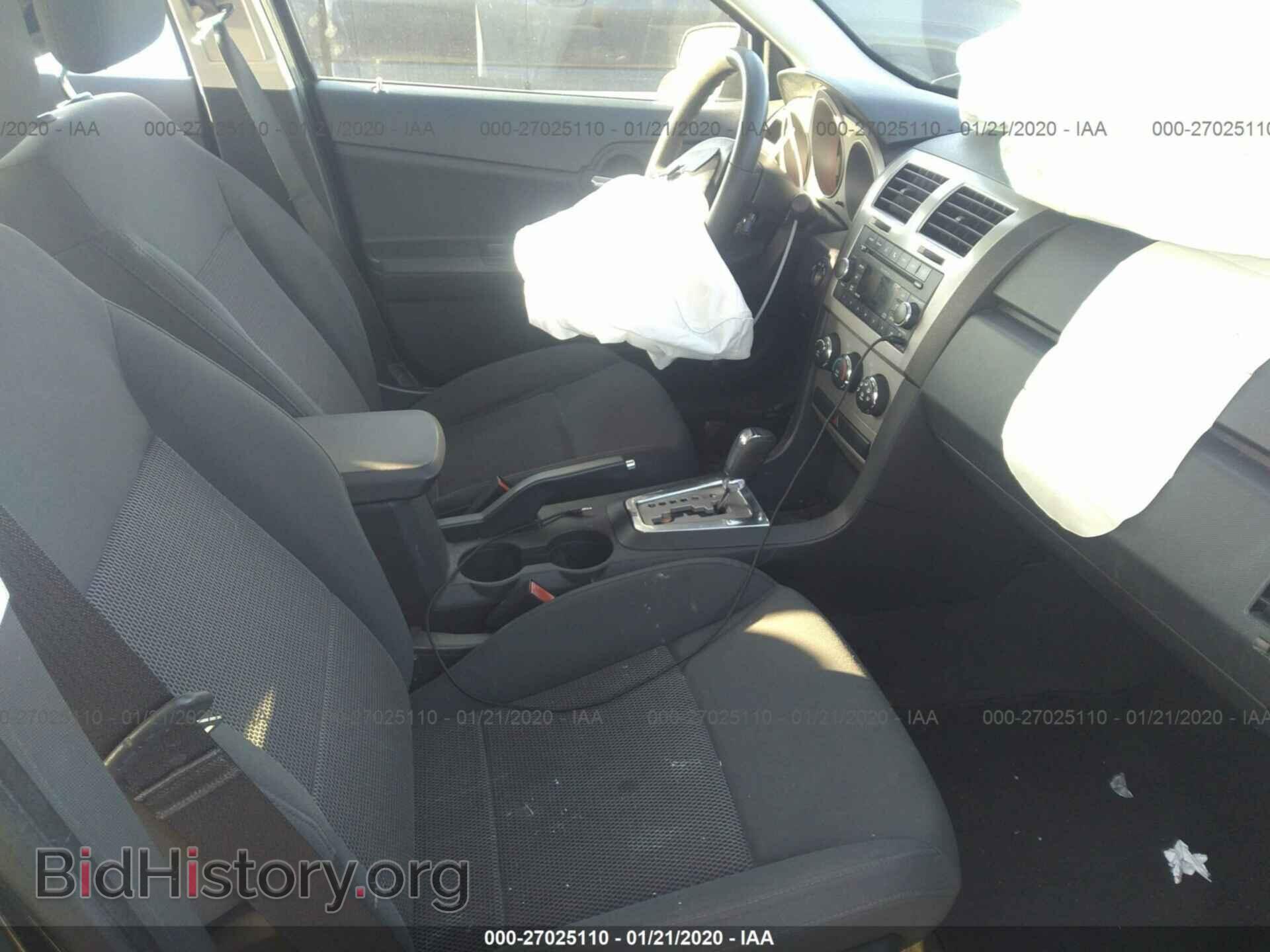 2010 DODGE AVENGER - VIN: 1B3CC4FB4AN107661 - Фото 5