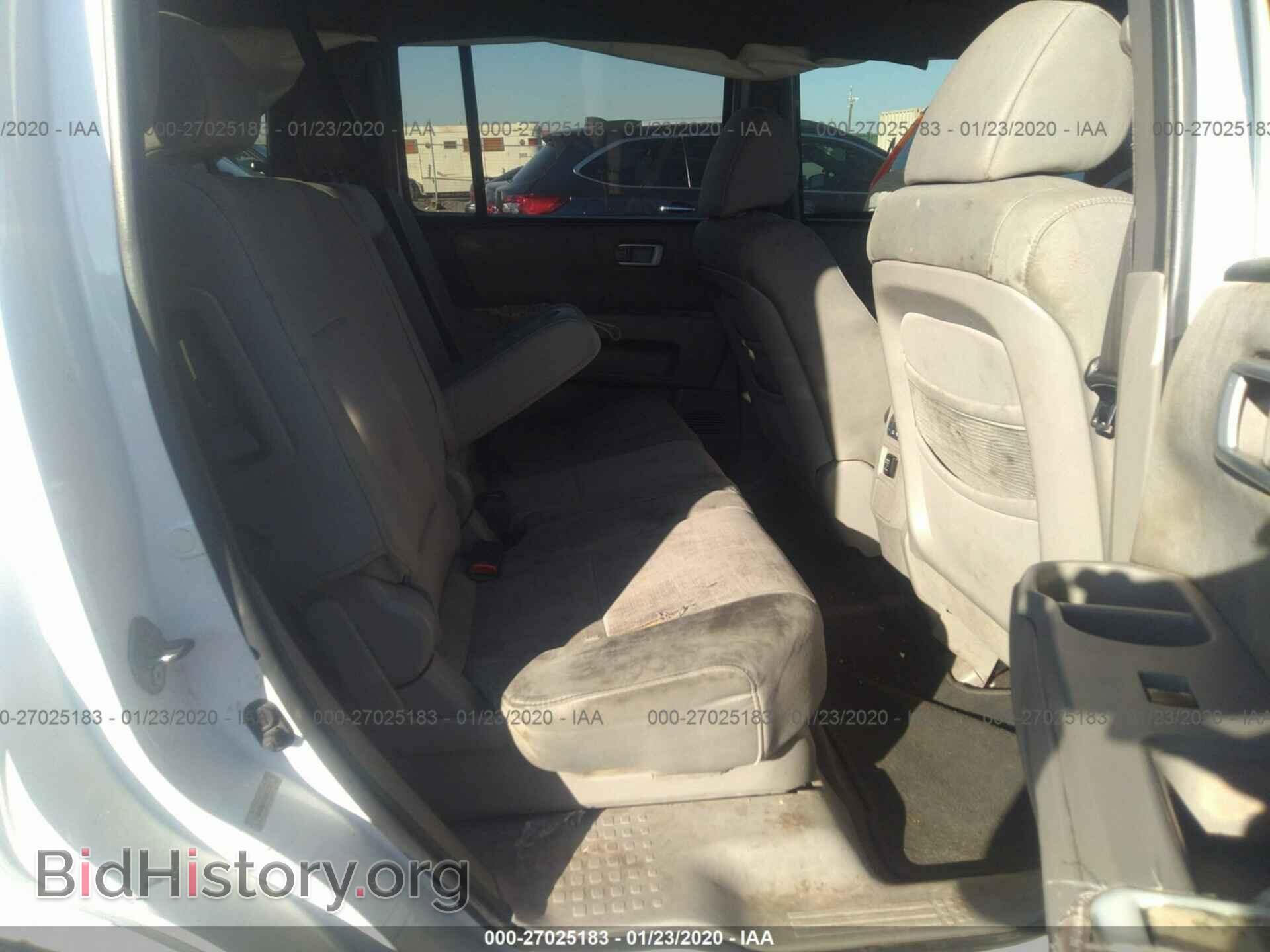 2010 HONDA PILOT - VIN: 5FNYF3H45AB019625 - Фото 8