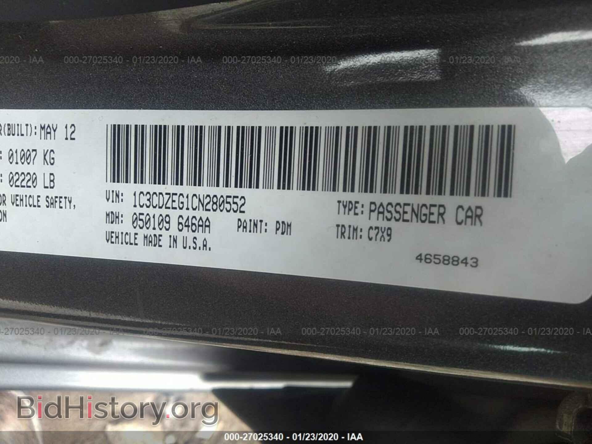 2012 DODGE AVENGER - VIN: 1C3CDZEG1CN280552 - Photo 9