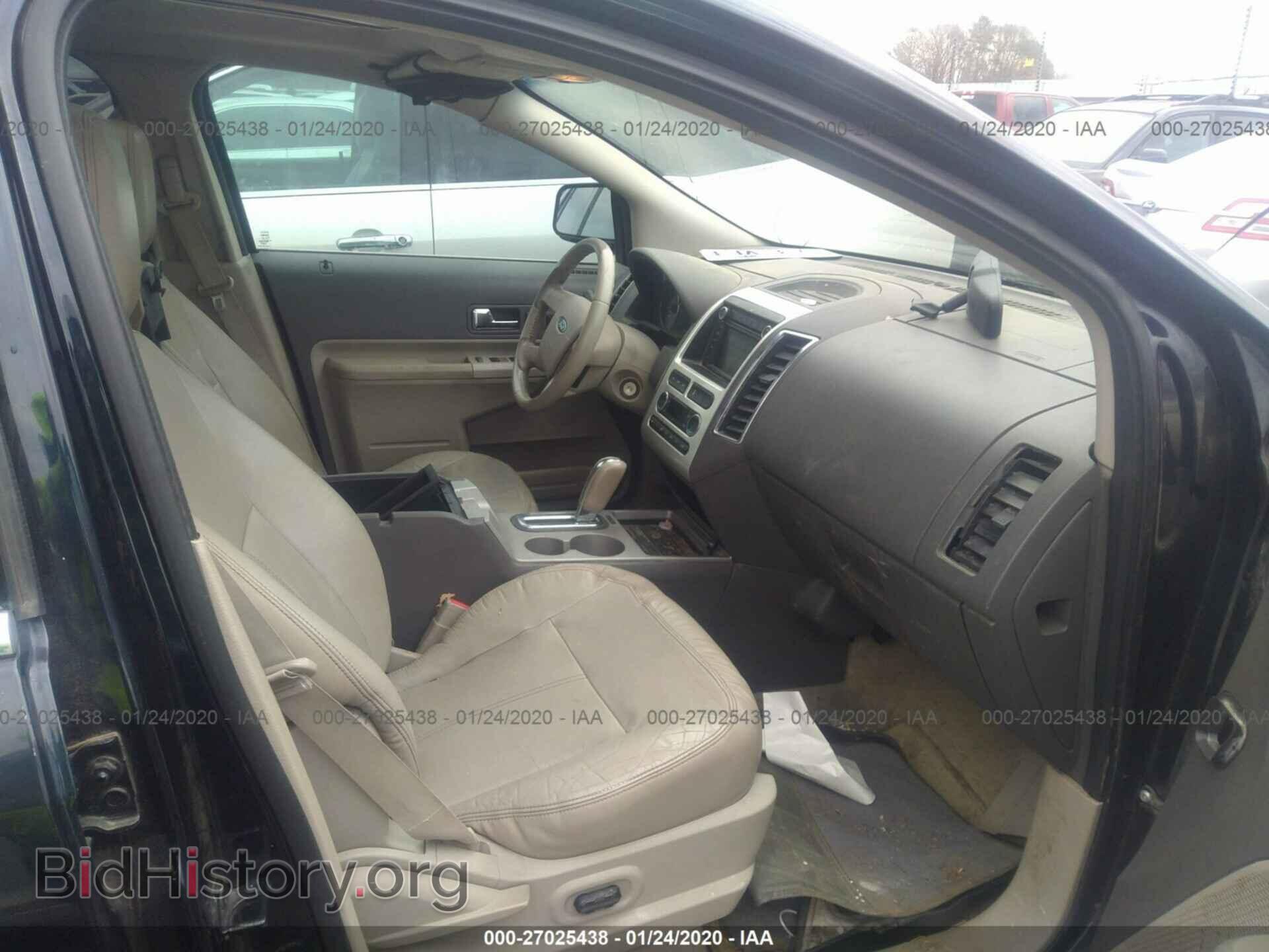 2008 FORD EDGE - VIN: 2FMDK49C88BB10834 - Фото 5