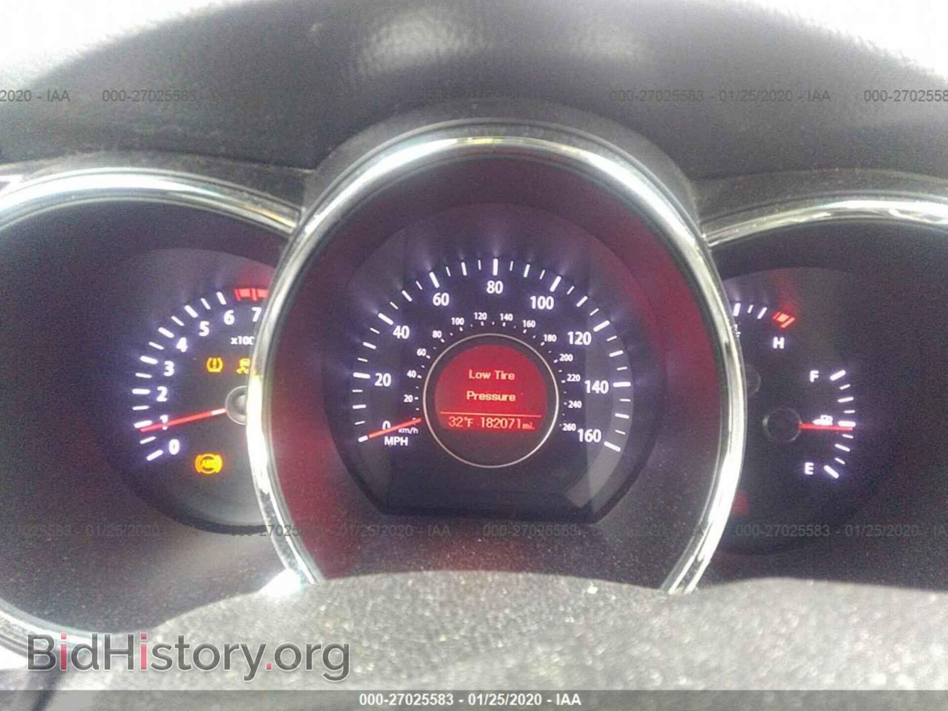 2013 KIA OPTIMA - VIN: 5XXGN4A73DG164544 - Фото 7