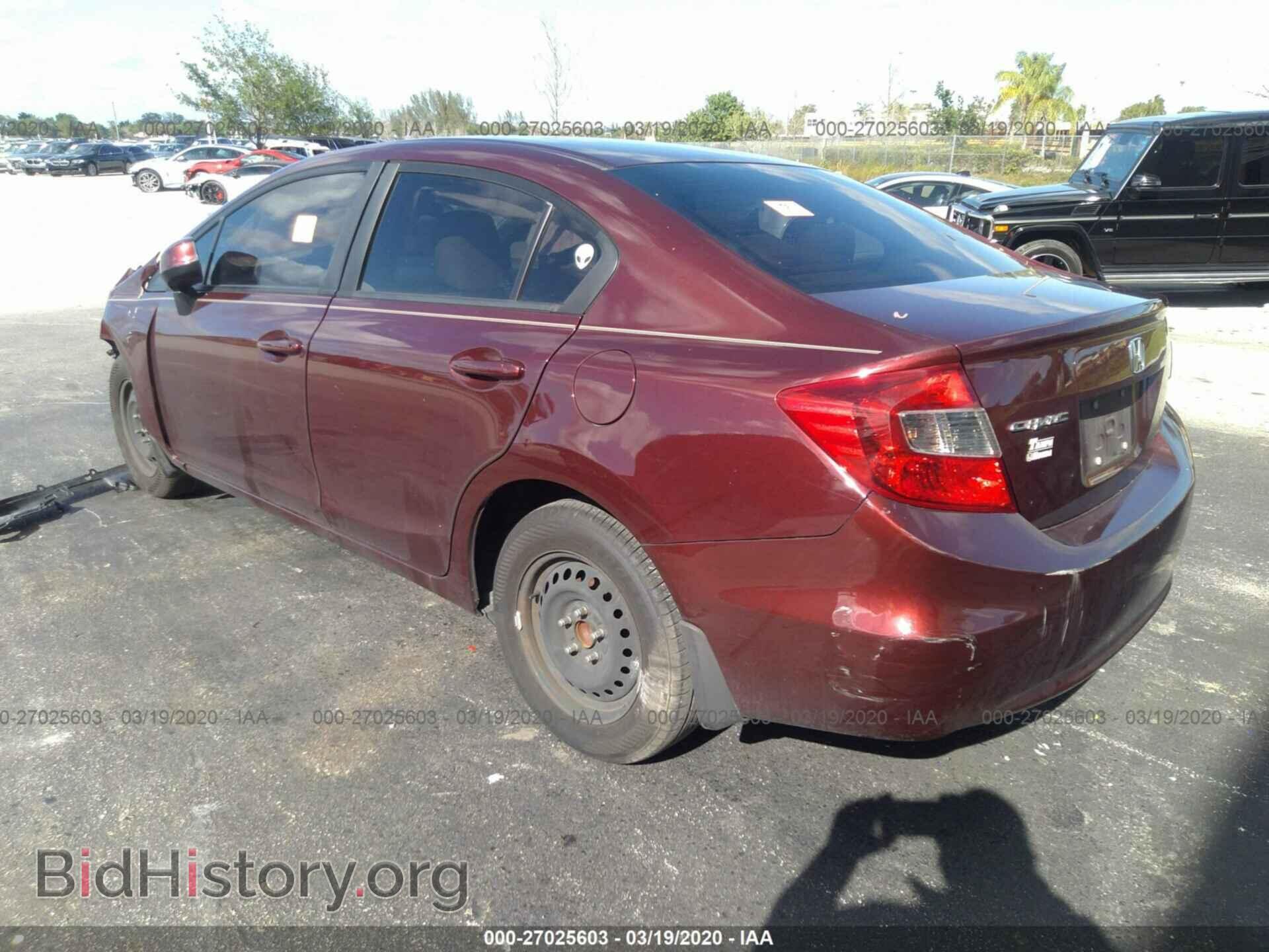 2012 Honda Civic - VIN: 19XFB2F59CE092563 - Photo 3